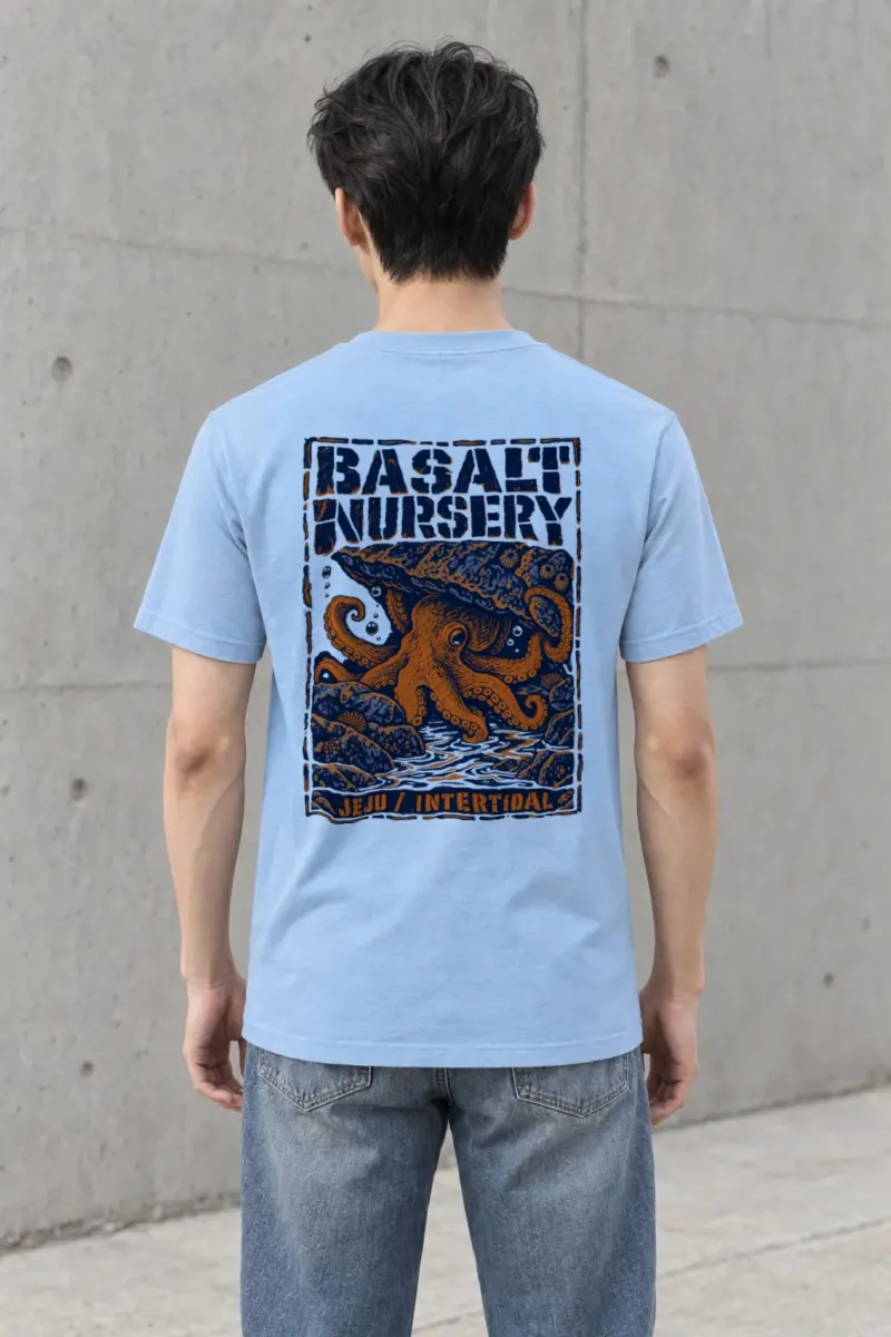 "Basalt Nursery Jeju Intertidal" Heavyweight Unisex Crewneck T-shirt