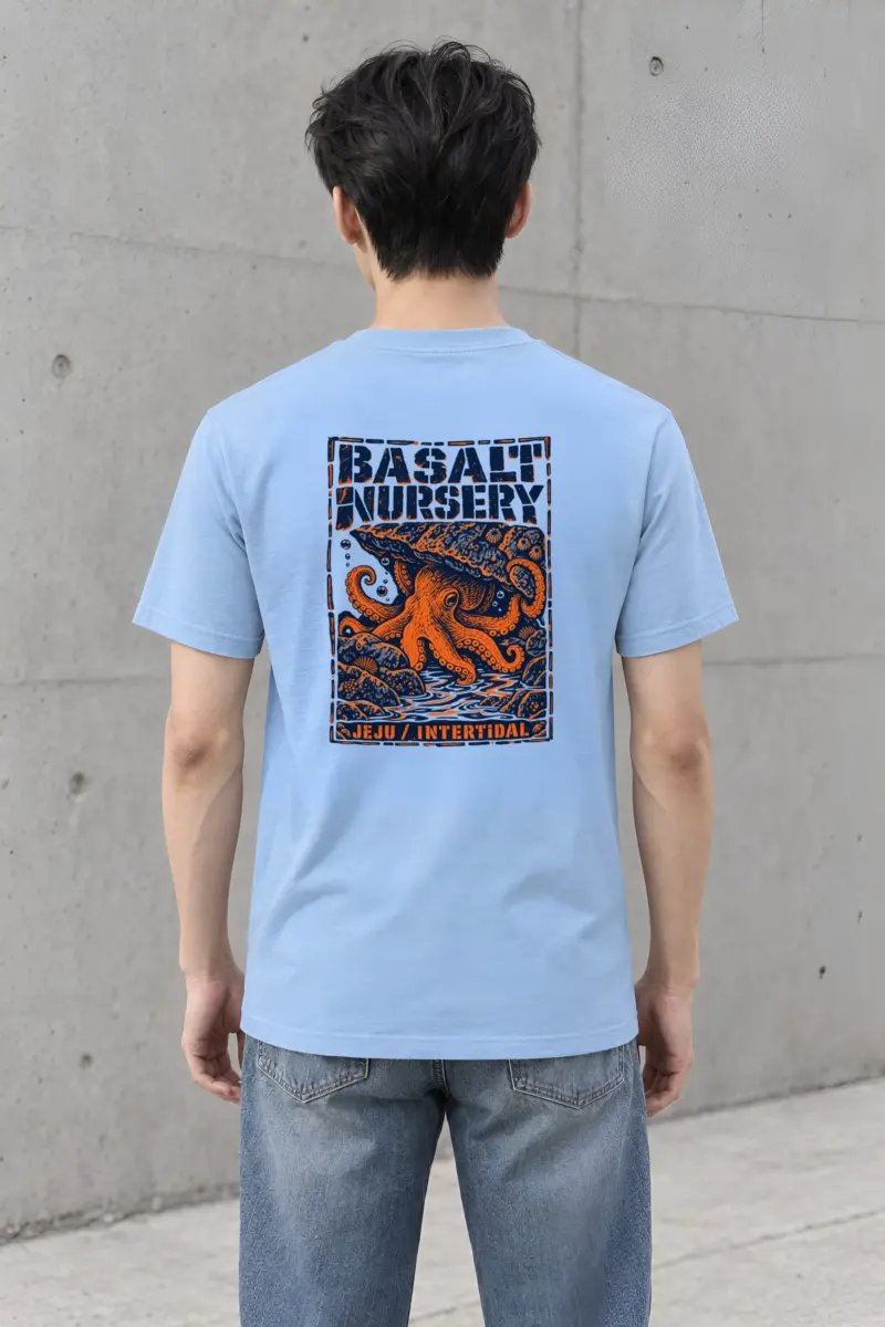"Basalt Nursery Jeju Intertidal" Heavyweight Unisex Crewneck T-shirt