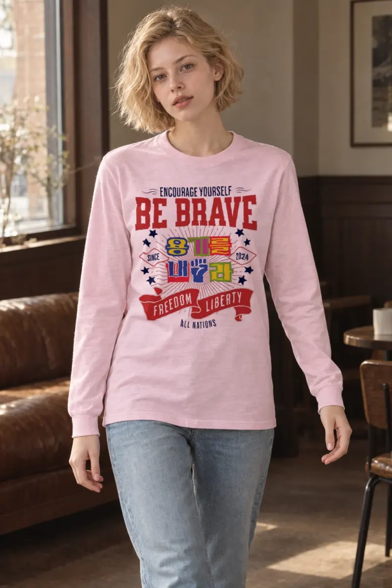"Be Brave Freedom" Unisex Longsleeve T-shirt