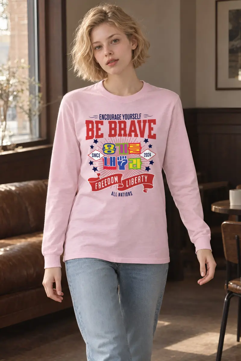 "Be Brave Freedom" Unisex Longsleeve T-shirt