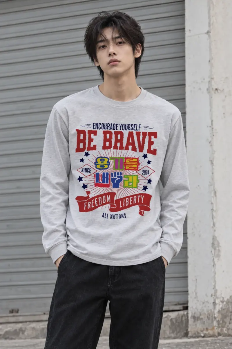 "Be Brave Freedom" Unisex Longsleeve T-shirt | Gildan 2400