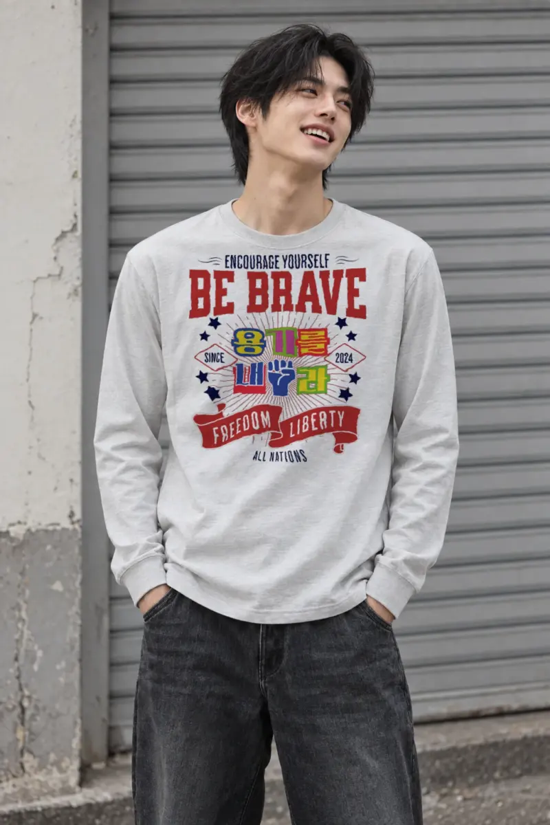 "Be Brave Freedom" Unisex Longsleeve T-shirt