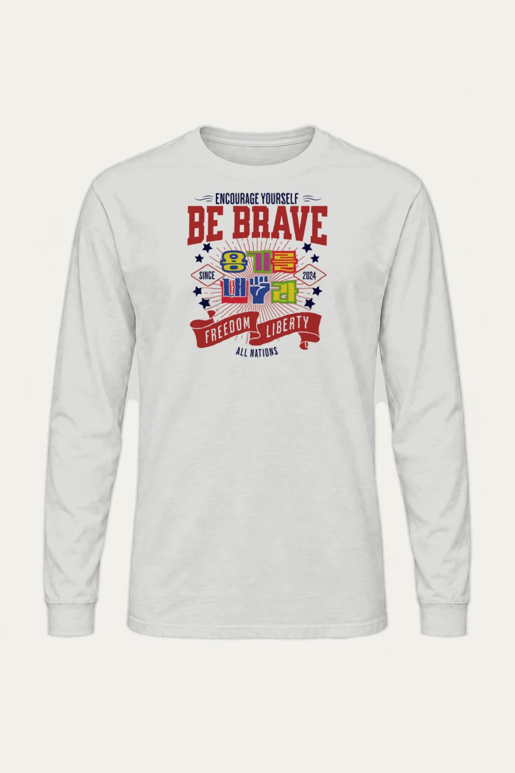 "Be Brave Freedom" Unisex Longsleeve T-shirt | Gildan 2400