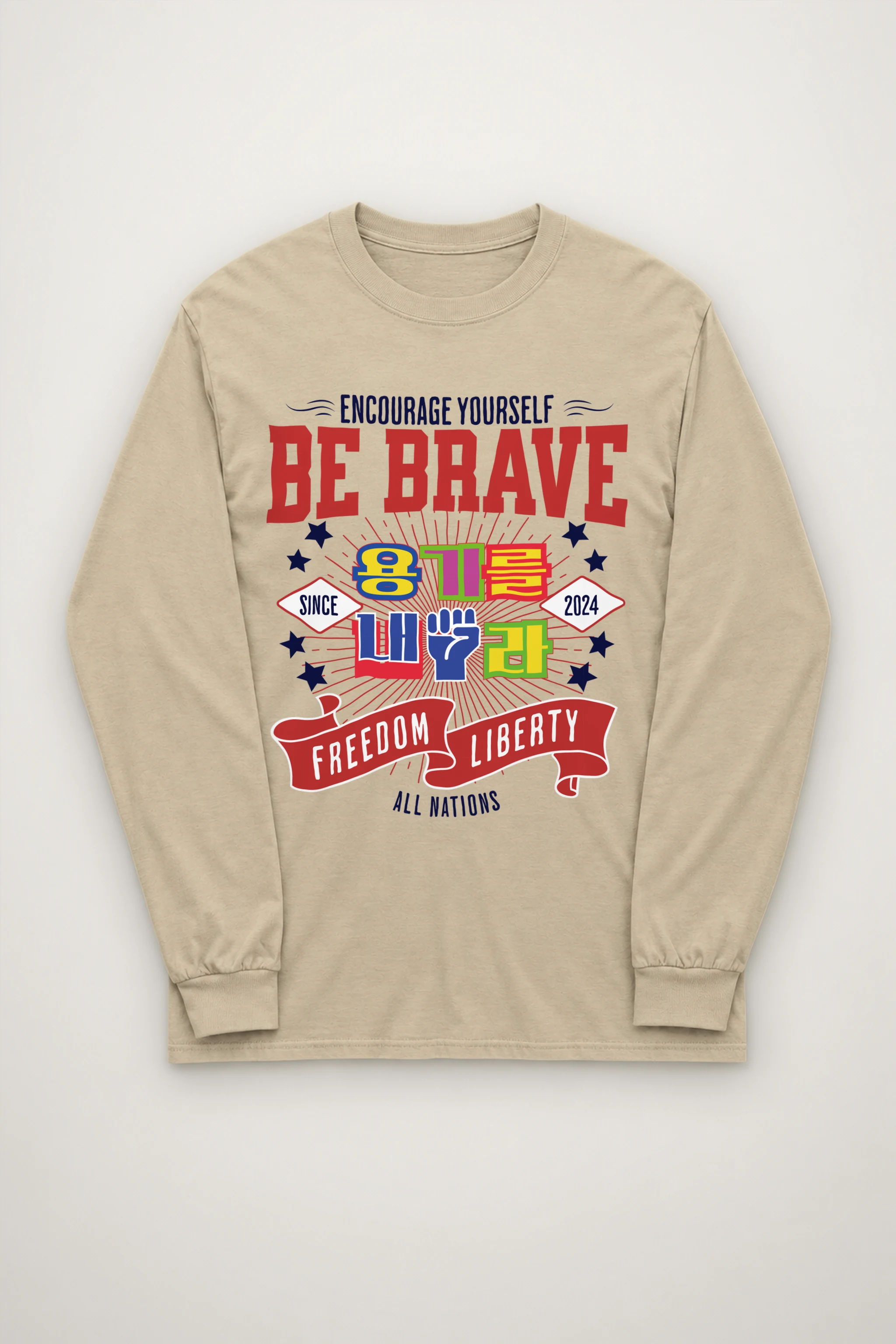 "Be Brave Freedom" Unisex Longsleeve T-shirt