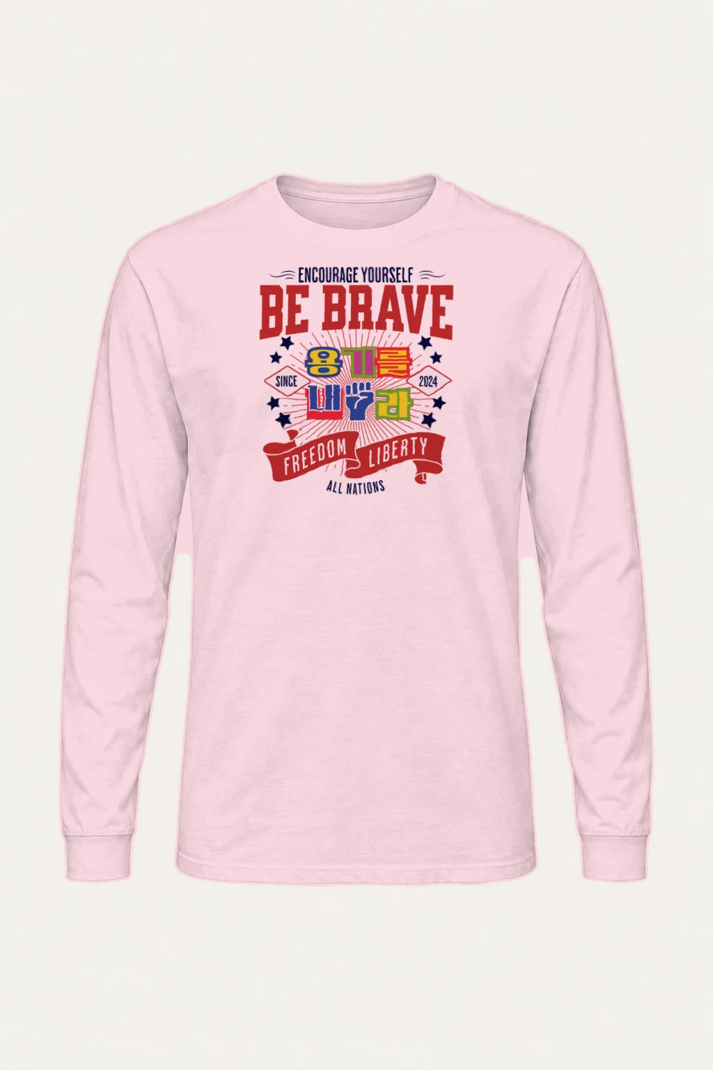 "Be Brave Freedom" Unisex Longsleeve T-shirt | Gildan 2400