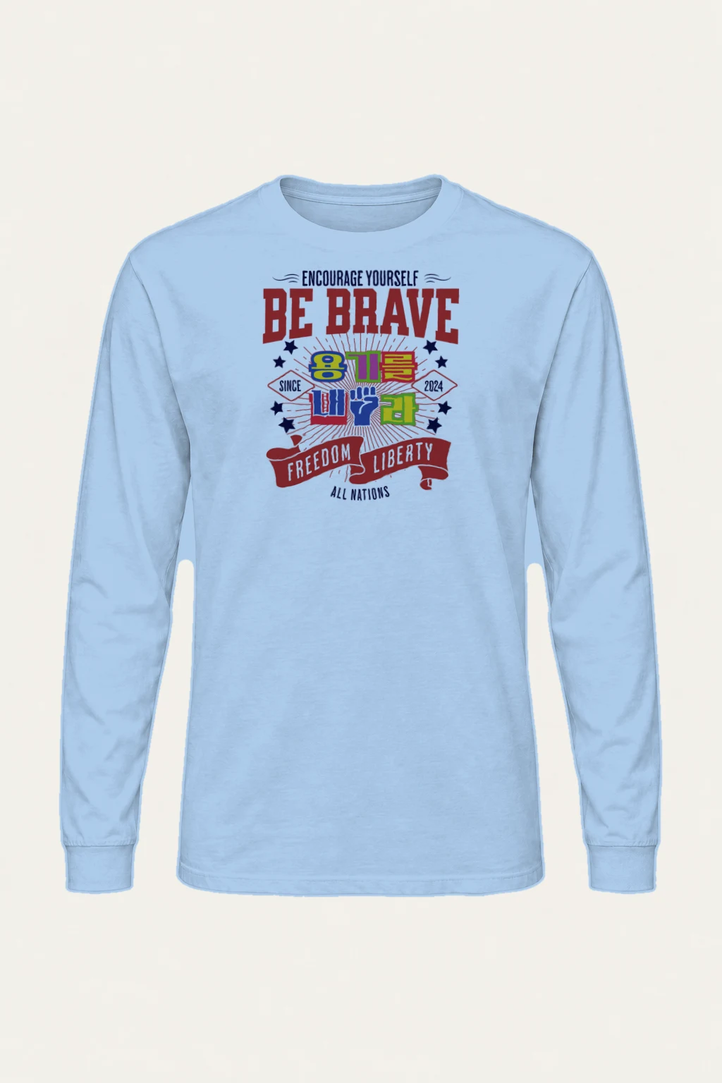 "Be Brave Freedom" Unisex Longsleeve T-shirt | Gildan 2400