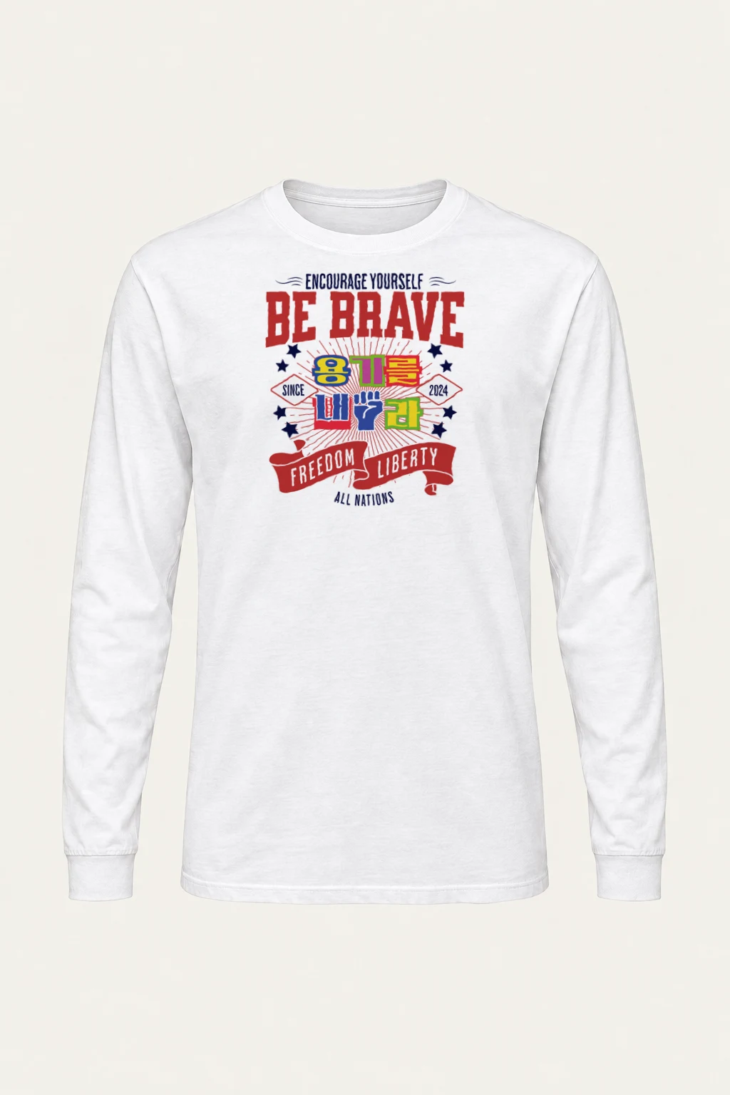 "Be Brave Freedom" Unisex Longsleeve T-shirt | Gildan 2400