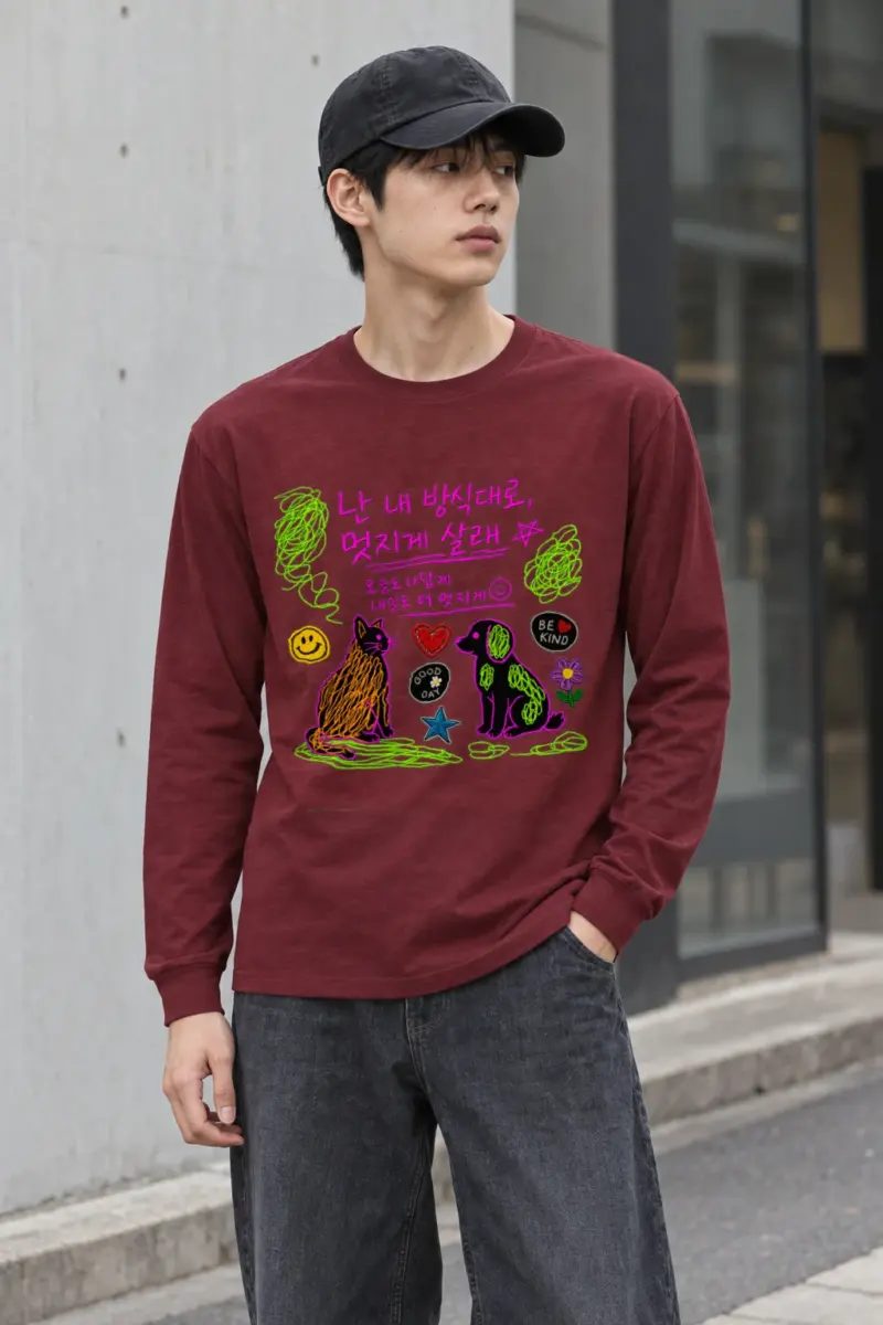 "Be Kind Good Day" Unisex Longsleeve T-shirt