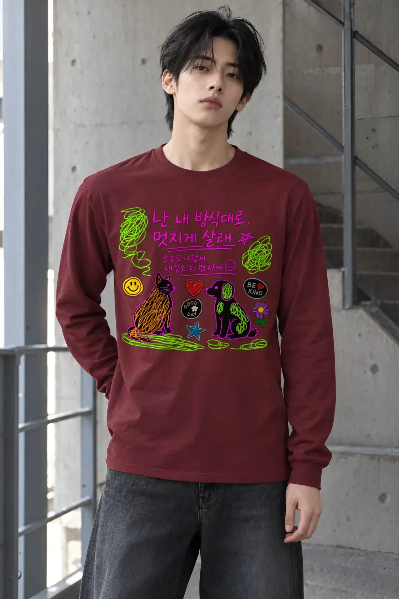 "Be Kind Good Day" Unisex Longsleeve T-shirt