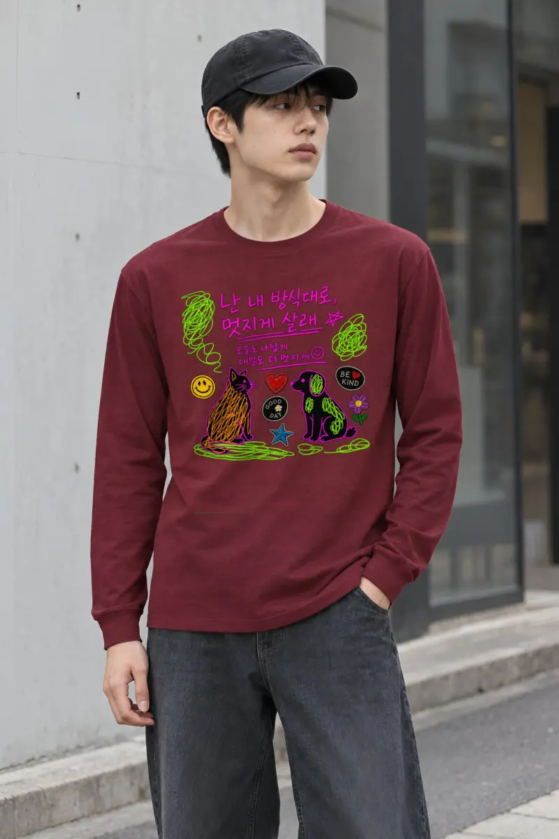 "Be Kind Good Day" Unisex Longsleeve T-shirt