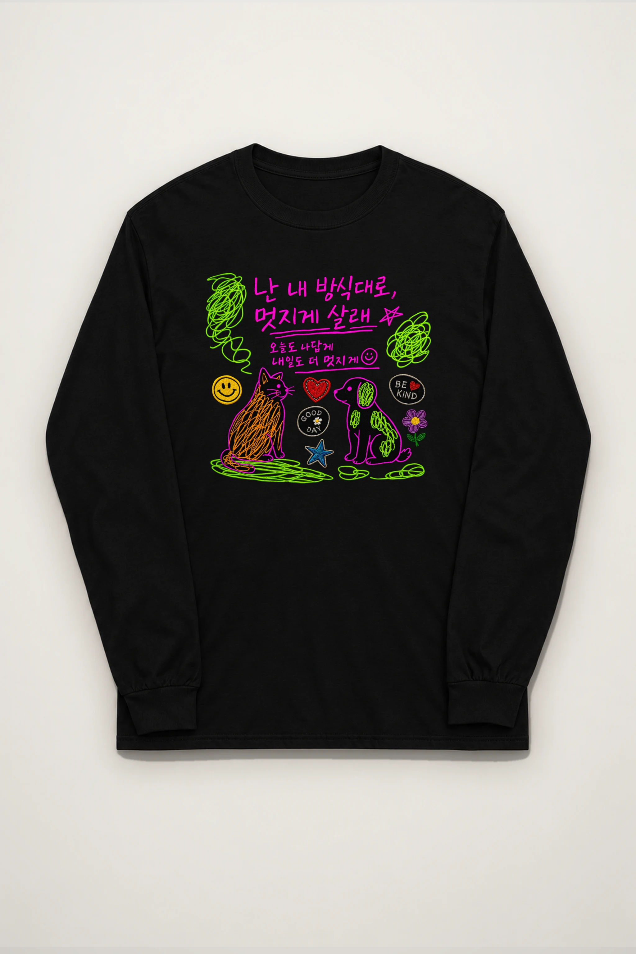 "Be Kind Good Day" Unisex Longsleeve T-shirt