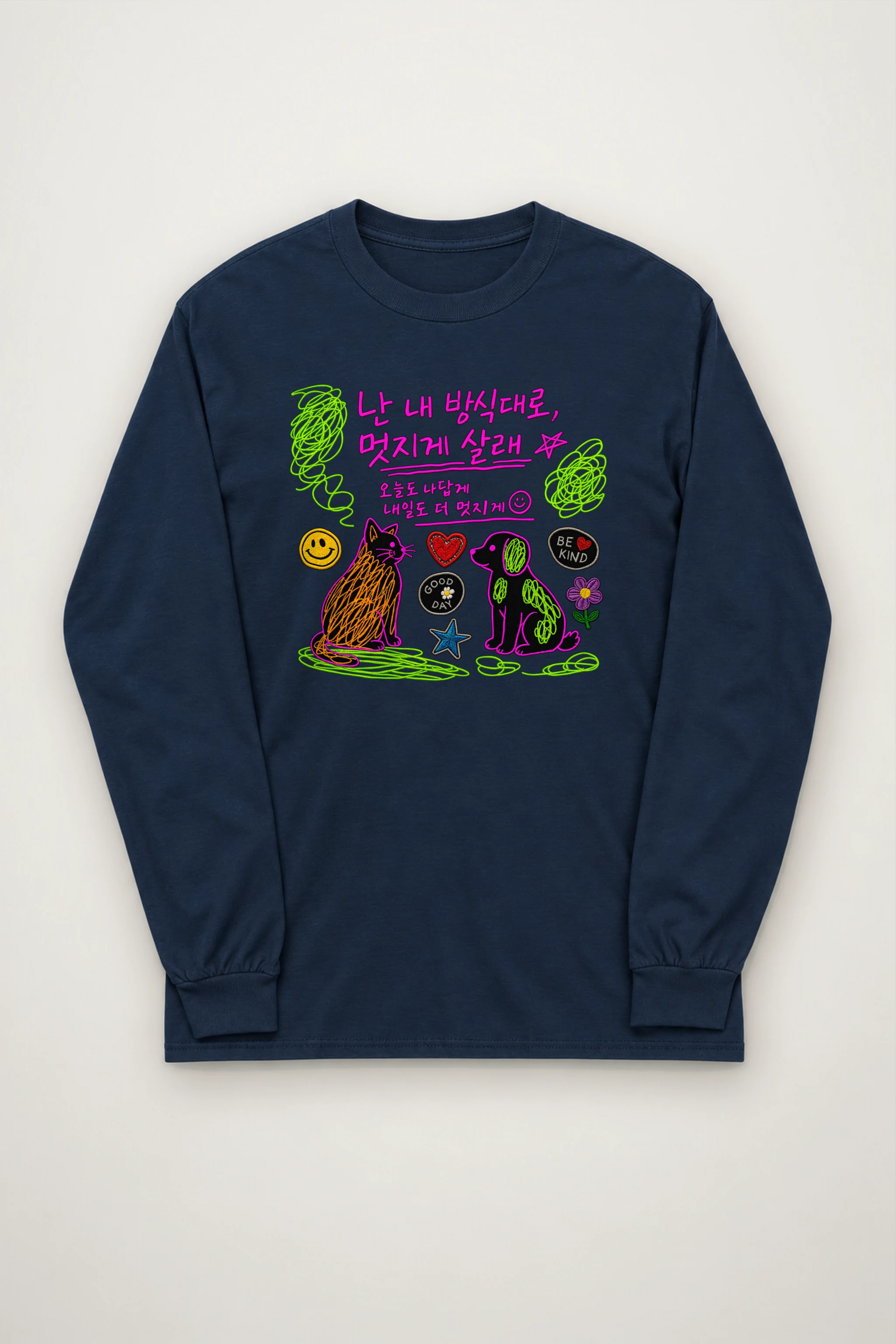 "Be Kind Good Day" Unisex Longsleeve T-shirt