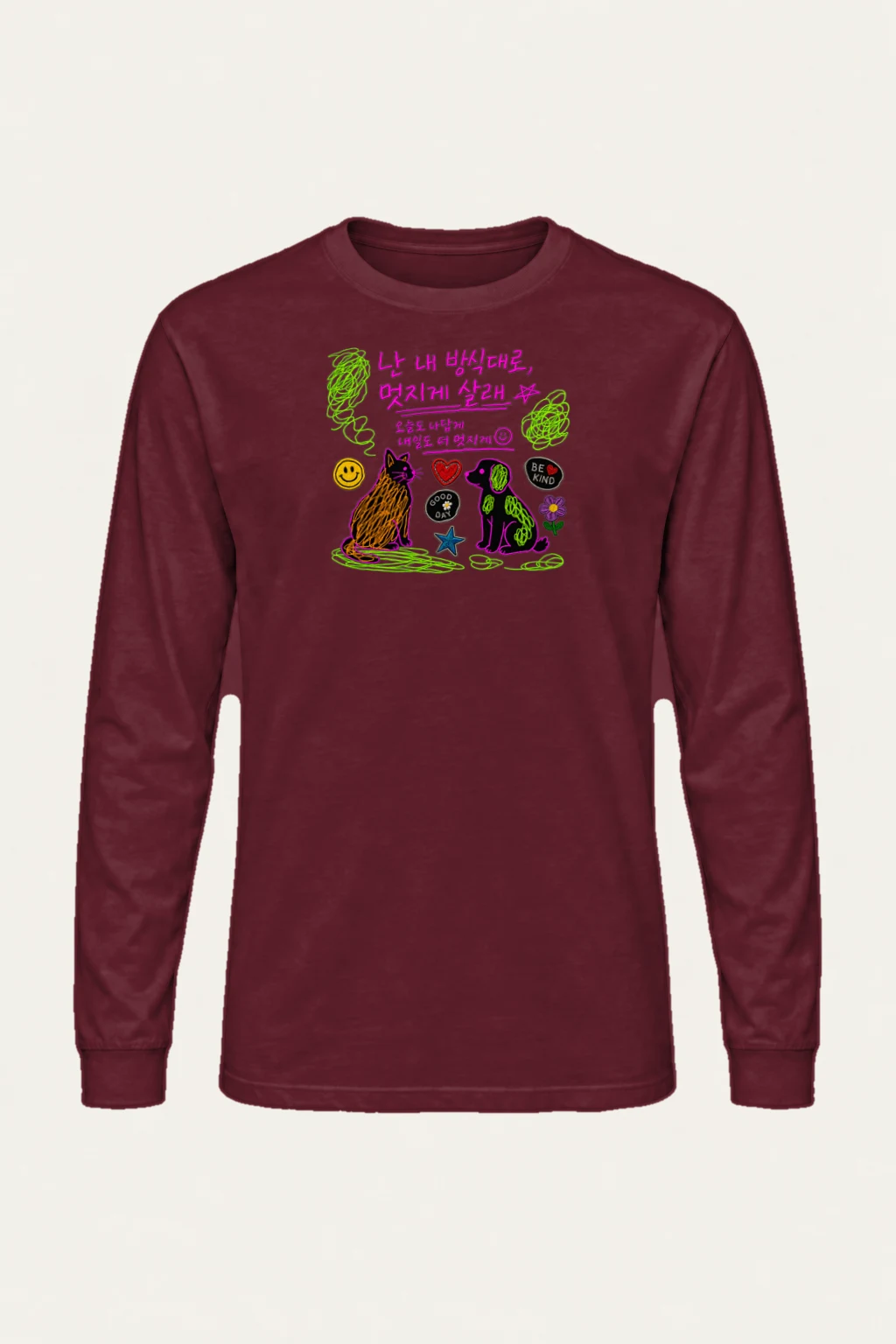 "Be Kind Good Day" Unisex Longsleeve T-shirt | Gildan 2400