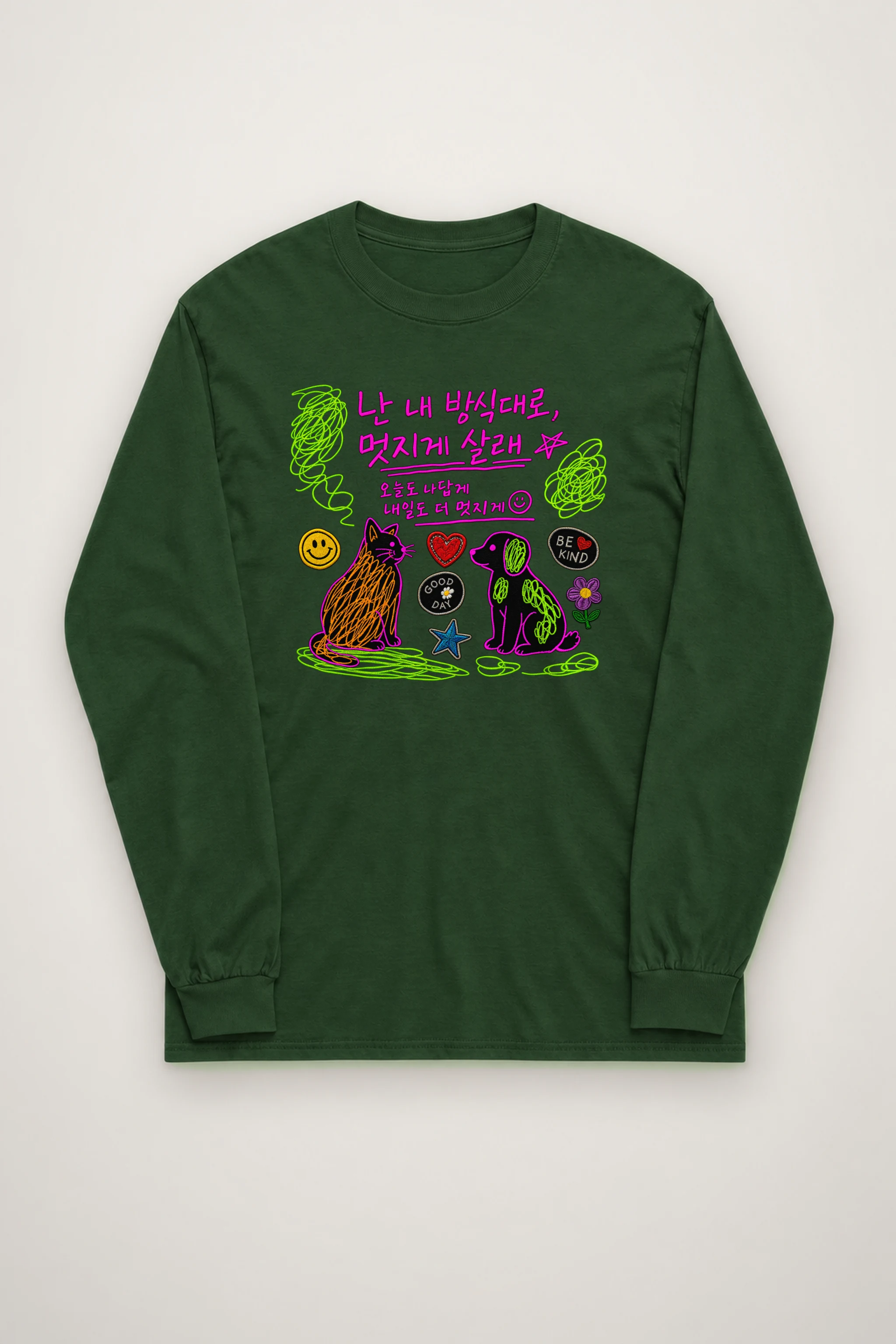 "Be Kind Good Day" Unisex Longsleeve T-shirt