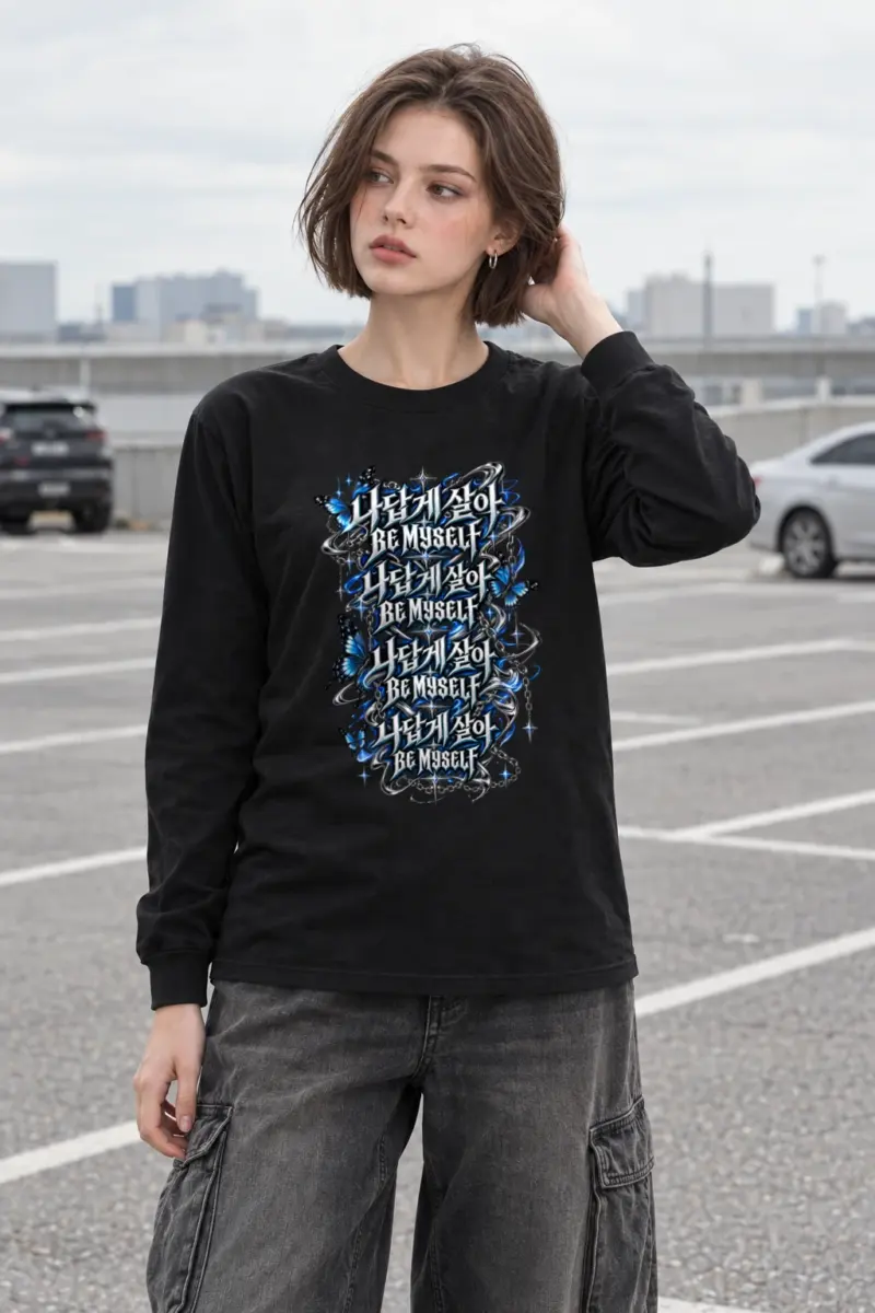 "Be Myself Metallic Layers" Unisex Longsleeve T-shirt