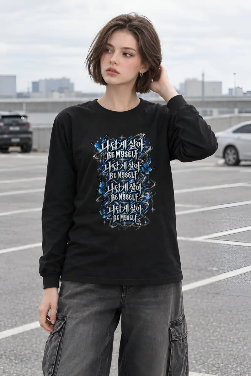 "Be Myself Metallic Layers" Unisex Longsleeve T-shirt