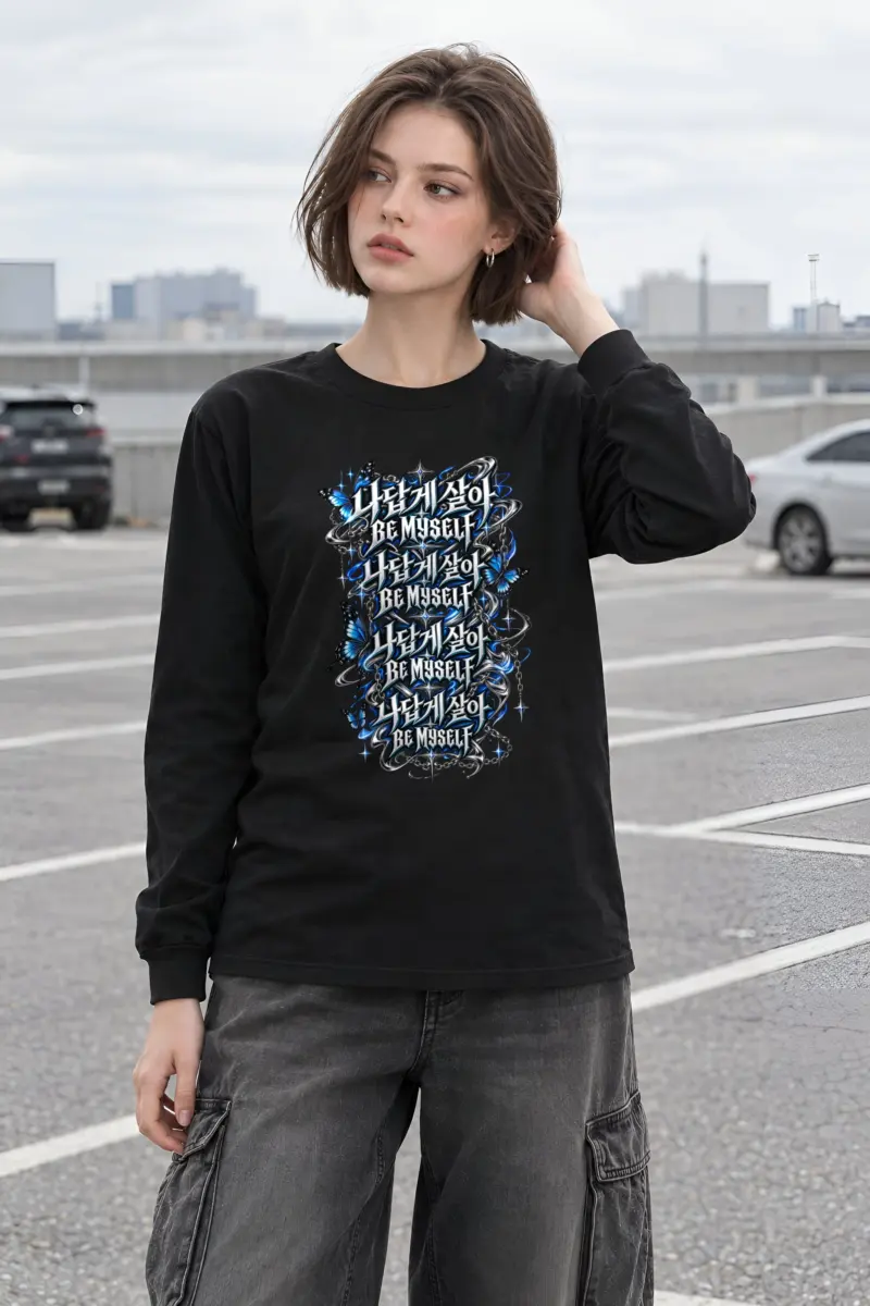 "Be Myself Metallic Layers" Unisex Longsleeve T-shirt