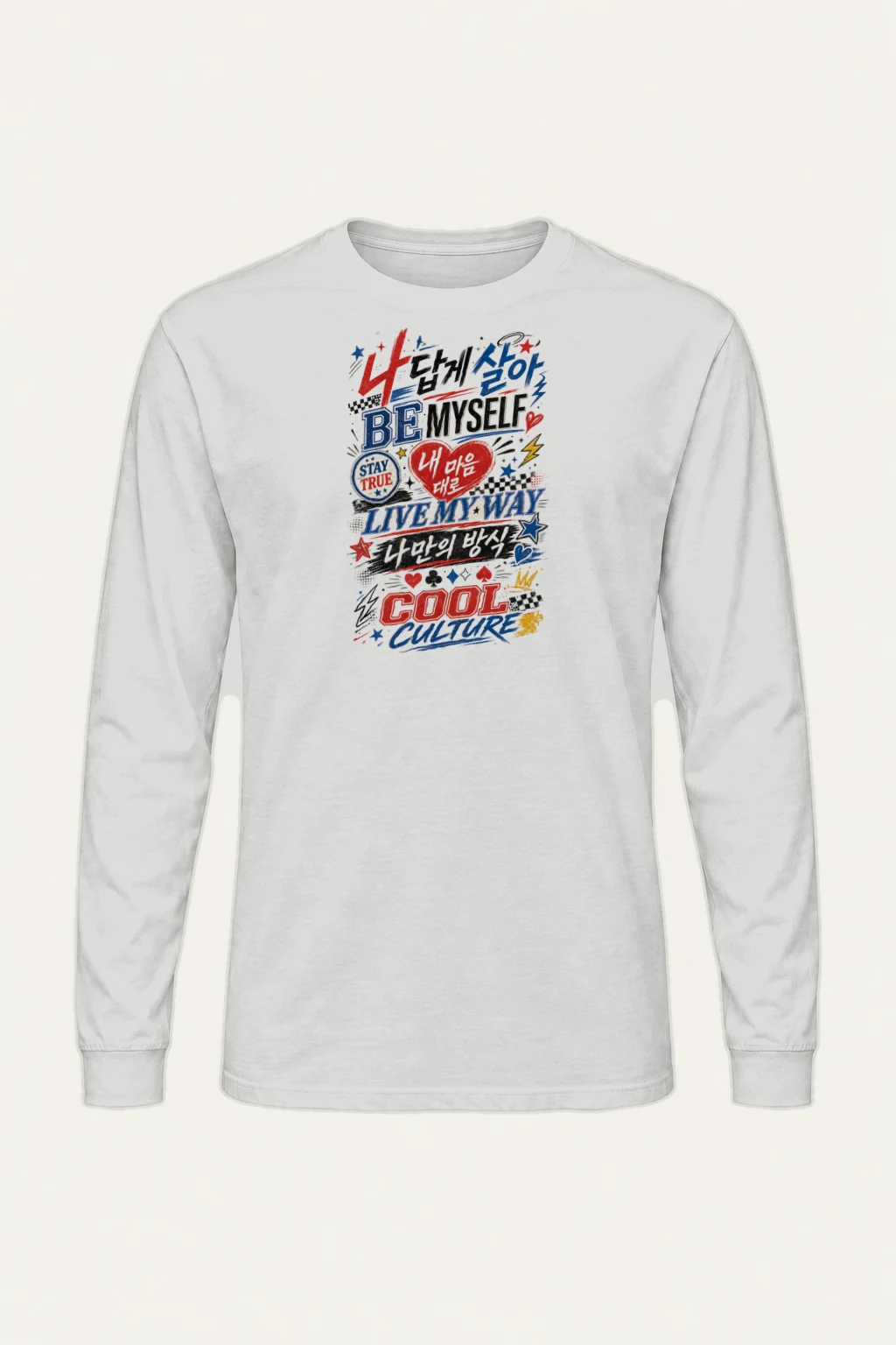 "Be Myself" Unisex Longsleeve T-shirt | Gildan 2400