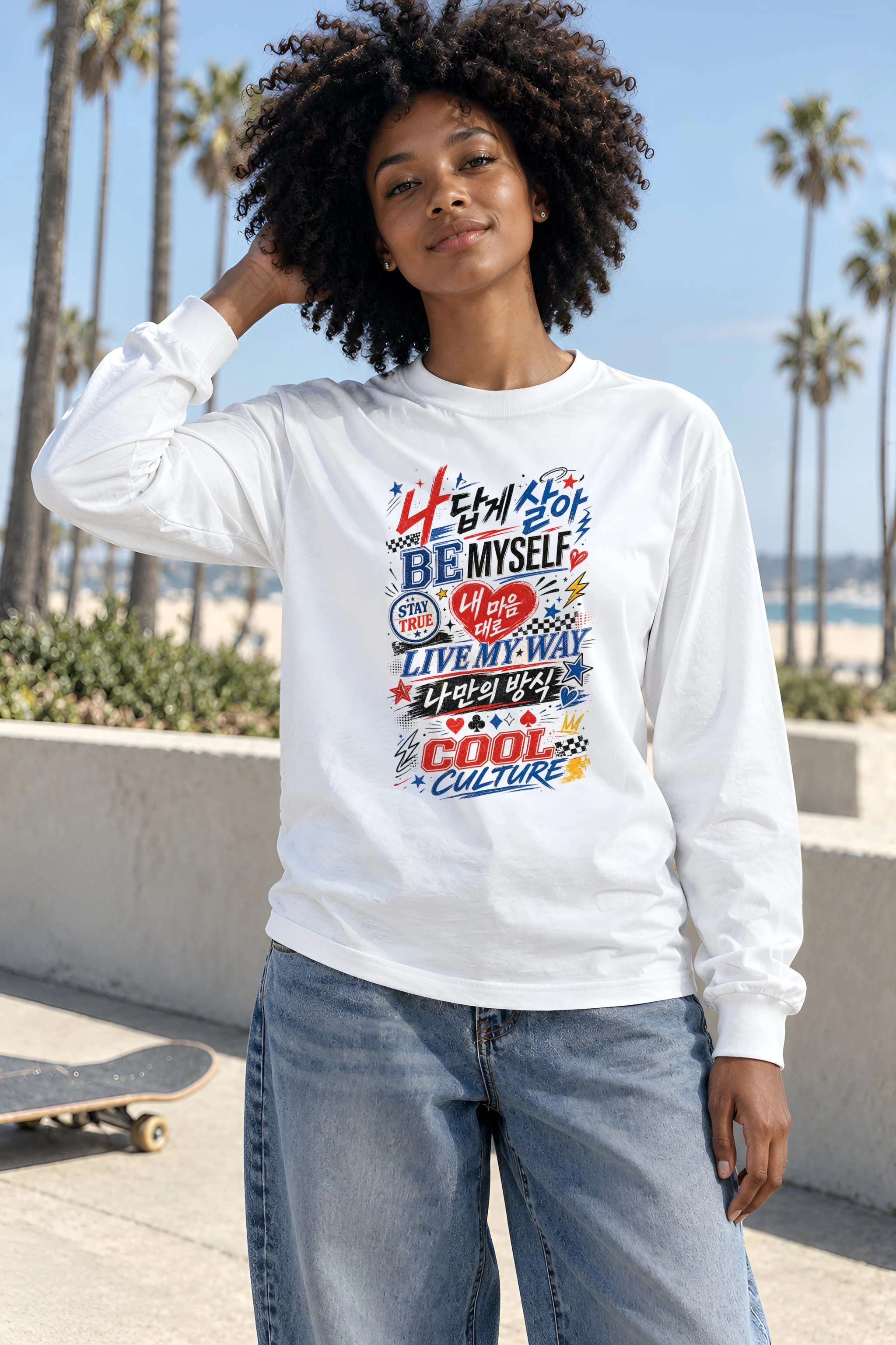 "Be Myself" Unisex Longsleeve T-shirt