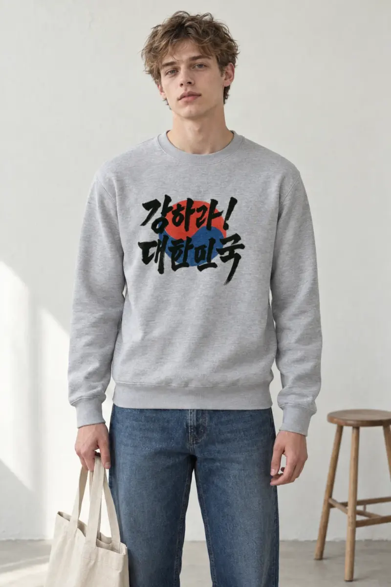 "Be Strong Korea" Heavy Blend Unisex Crewneck Sweatshirt