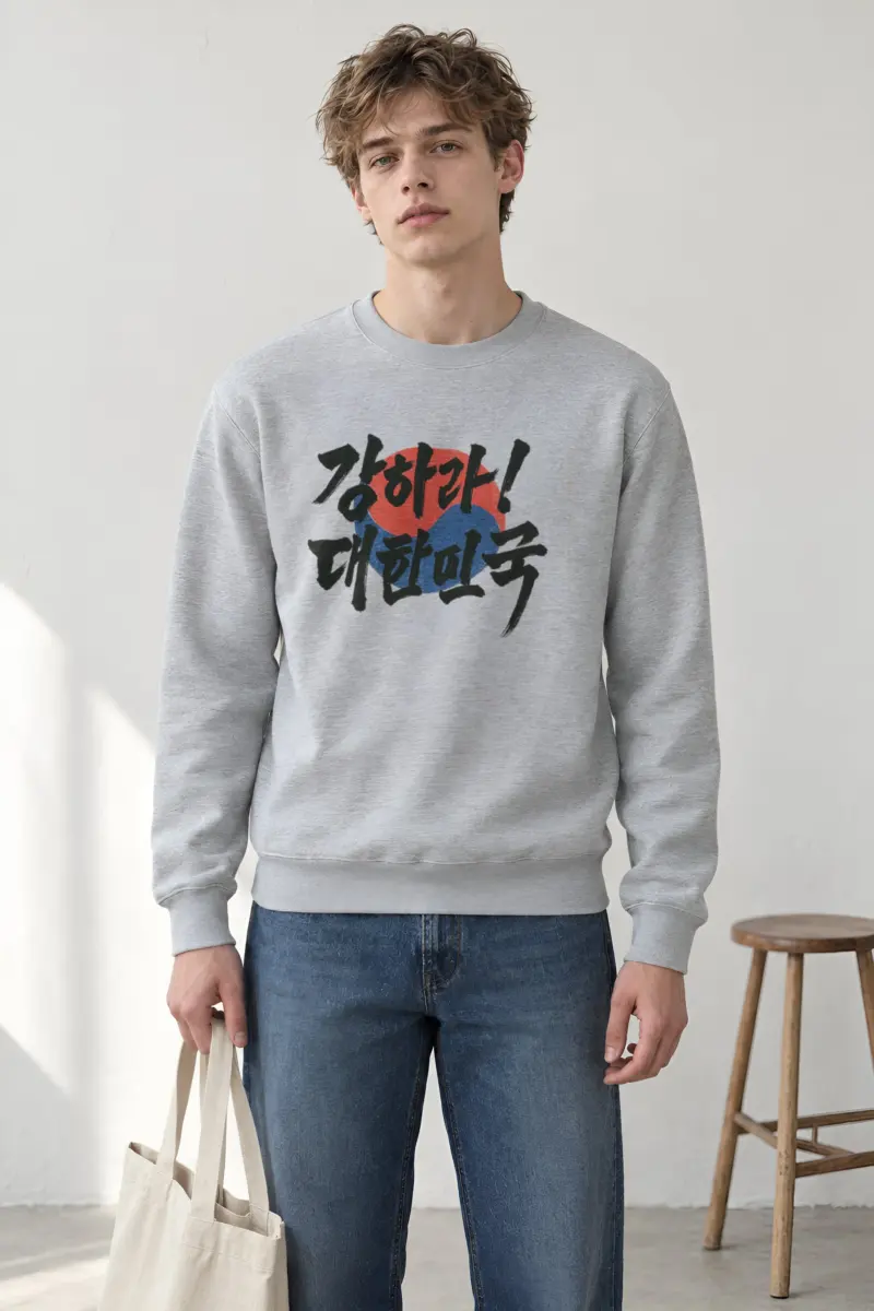 "Be Strong Korea" Heavy Blend Unisex Crewneck Sweatshirt