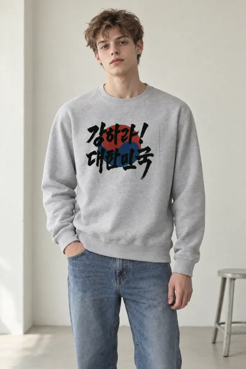 "Be Strong Korea" Heavy Blend Unisex Crewneck Sweatshirt | Gildan 18000