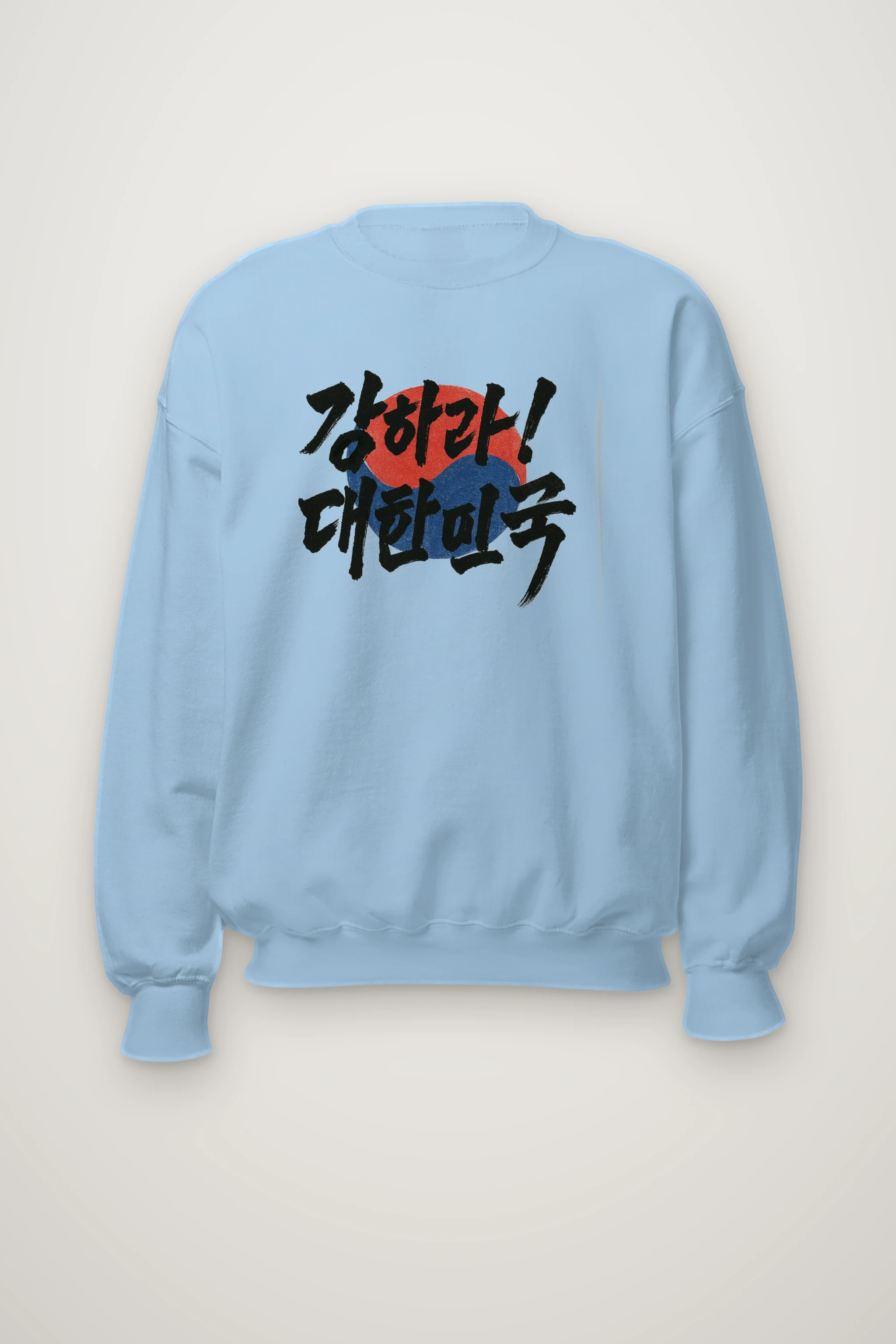 "Be Strong Korea" Heavy Blend Unisex Crewneck Sweatshirt