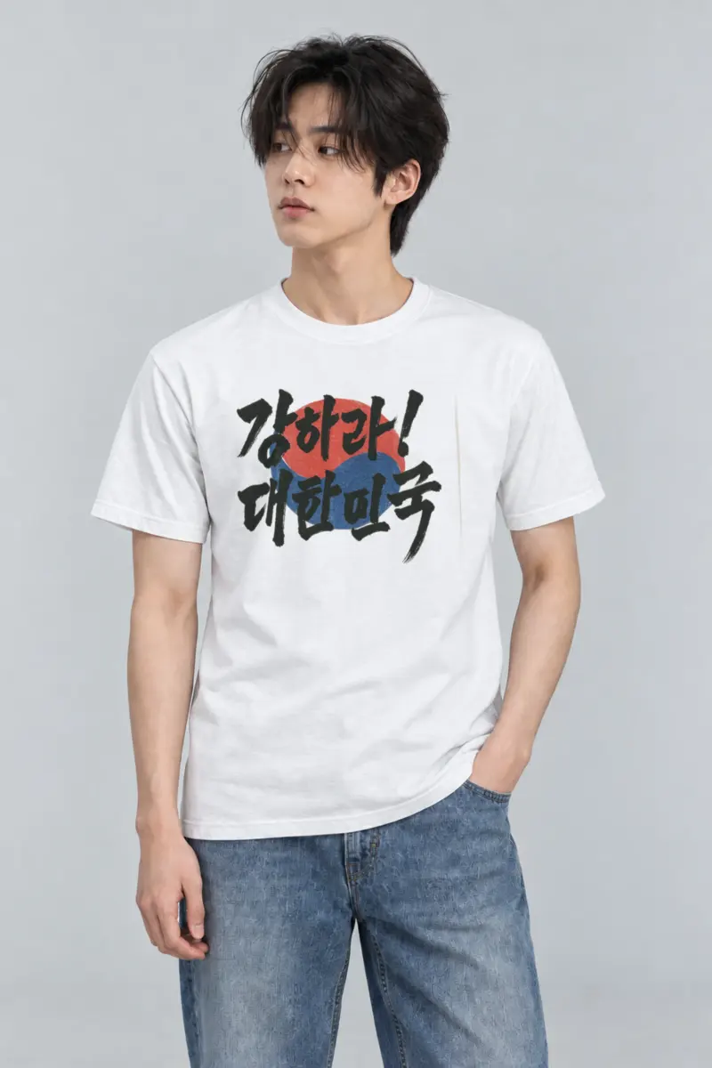 "Be Strong Korea" Heavyweight Unisex Crewneck T-shirt