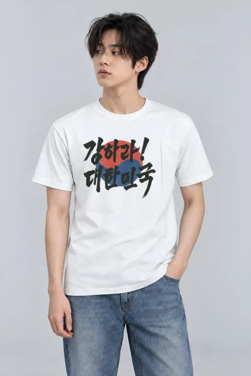 "Be Strong Korea" Heavyweight Unisex Crewneck T-shirt