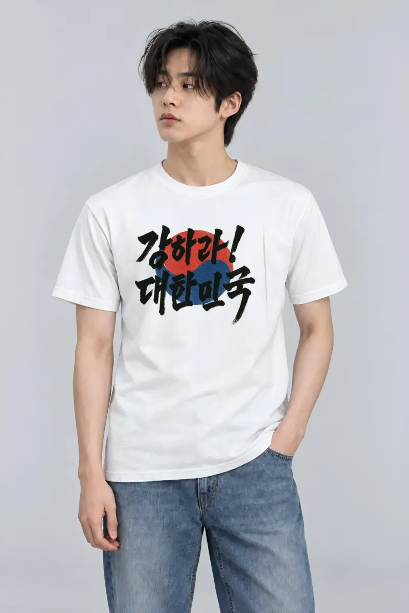 "Be Strong Korea" Heavyweight Unisex Crewneck T-shirt
