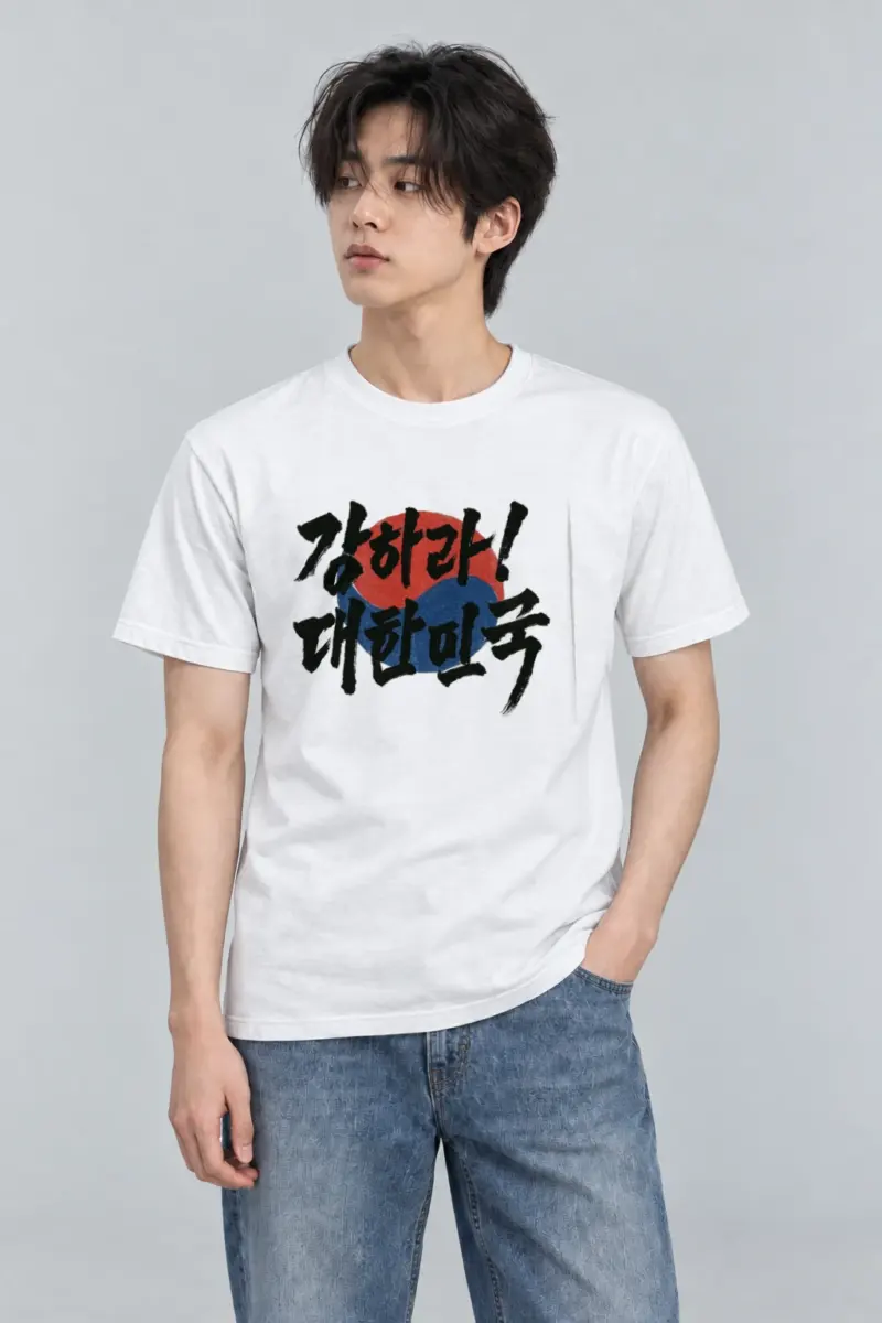 "Be Strong Korea" Heavyweight Unisex Crewneck T-shirt