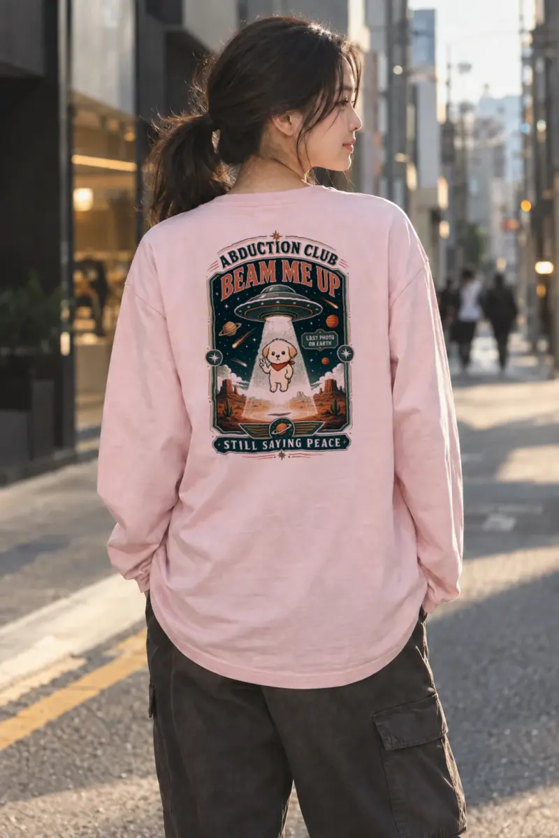 "Beam Me Up" Unisex Longsleeve T-shirt | Gildan 2400