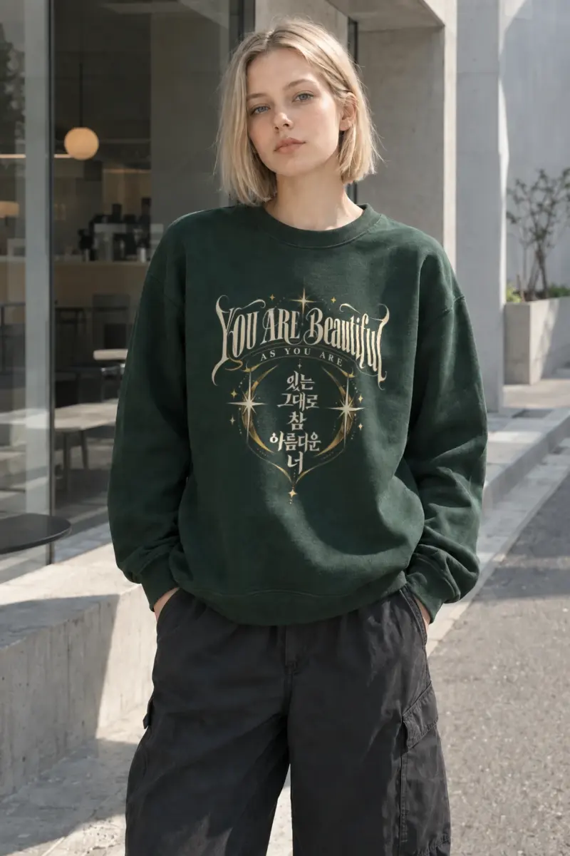 "Beautiful As You Are" Heavy Blend Unisex Crewneck Sweatshirt | Gildan 18000