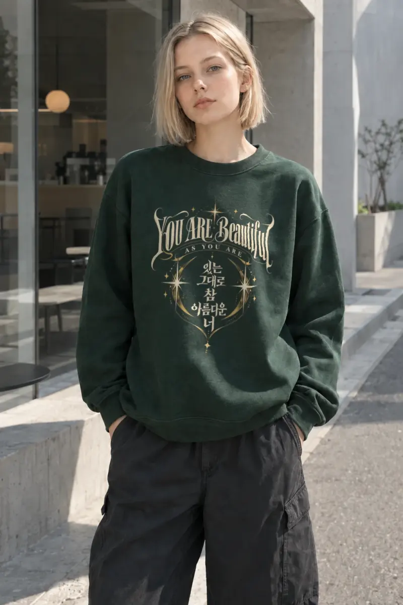 "Beautiful As You Are" Heavy Blend Unisex Crewneck Sweatshirt | Gildan 18000