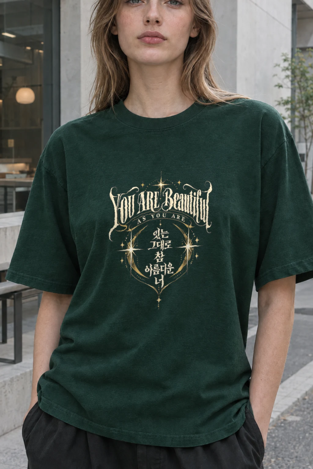 "Beautiful As You Are" Heavyweight Unisex Crewneck T-shirt | Gildan 5000