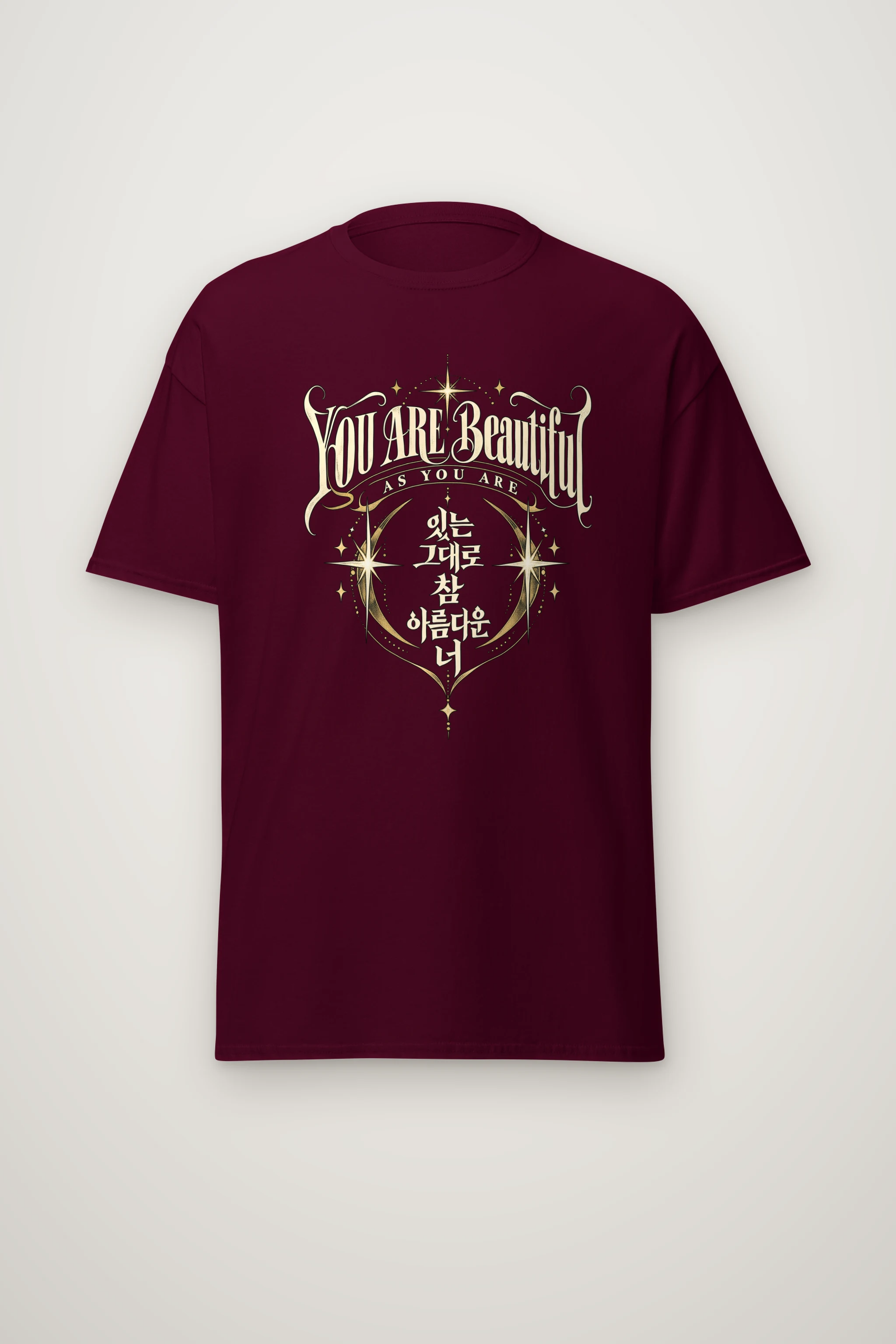 "Beautiful As You Are" Heavyweight Unisex Crewneck T-shirt