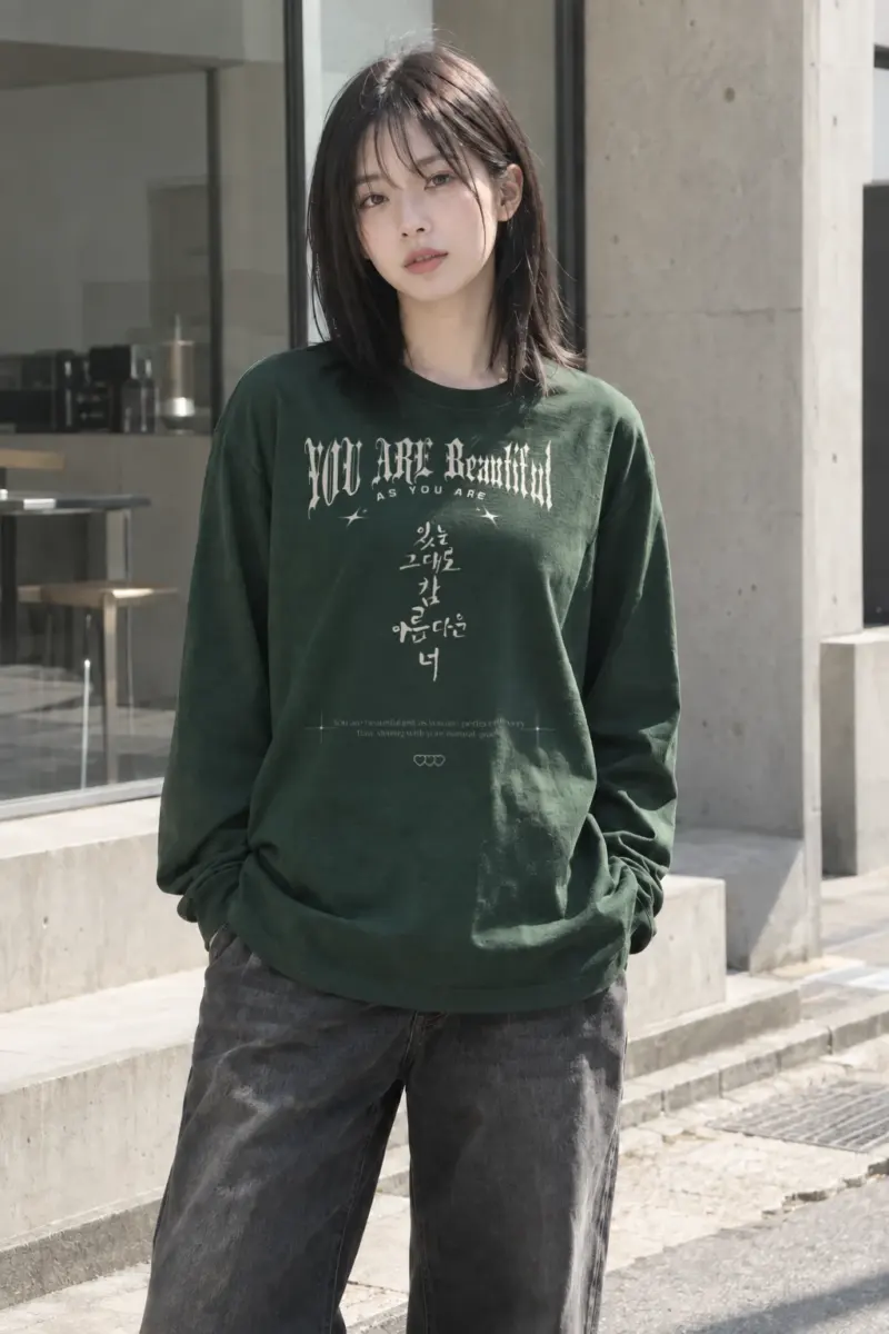 "Beautiful As You Are" Unisex Longsleeve T-shirt | Gildan 2400