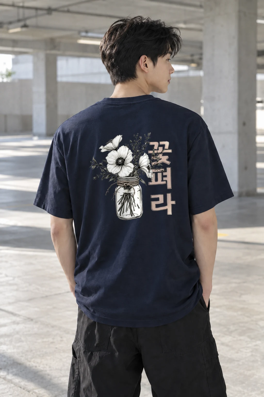 "Beautiful Botanicals" Heavyweight Unisex Crewneck T-shirt | Gildan 5000