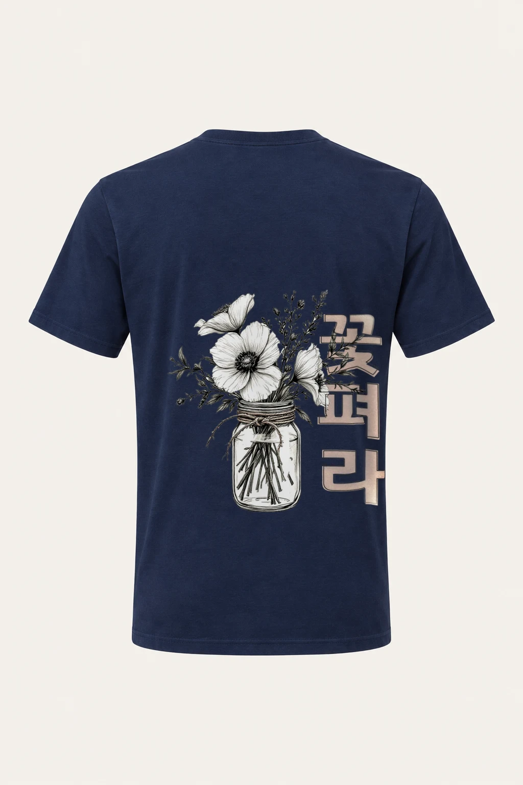 "Beautiful Botanicals" Heavyweight Unisex Crewneck T-shirt | Gildan 5000