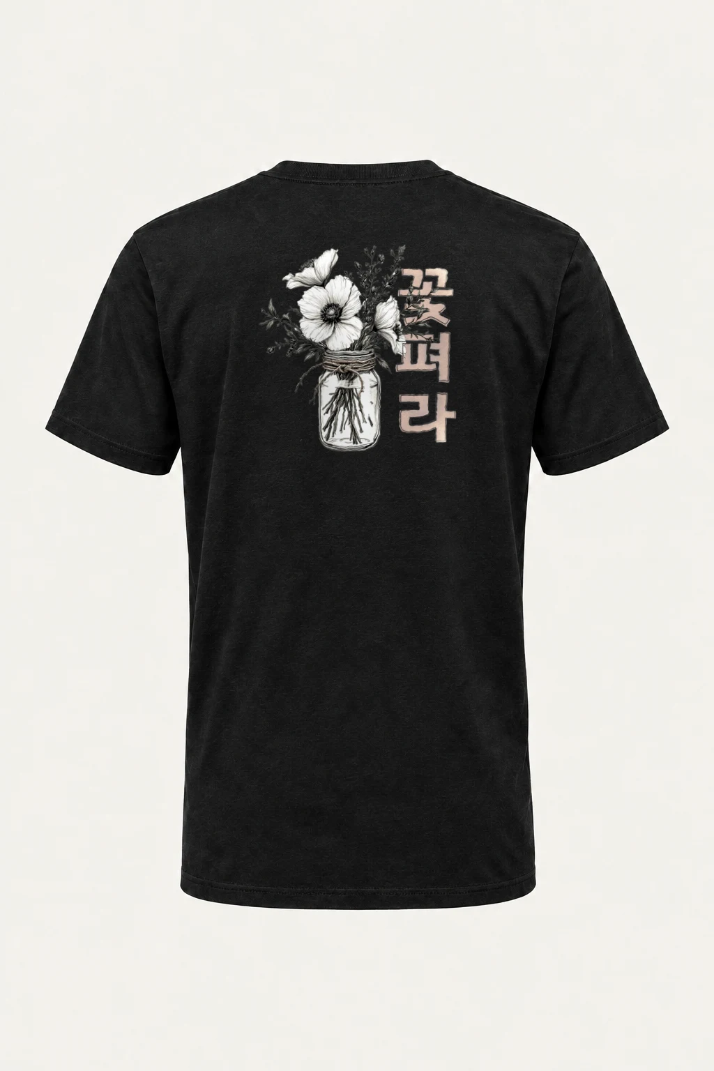 "Beautiful Botanicals" Heavyweight Unisex Crewneck T-shirt | Gildan 5000