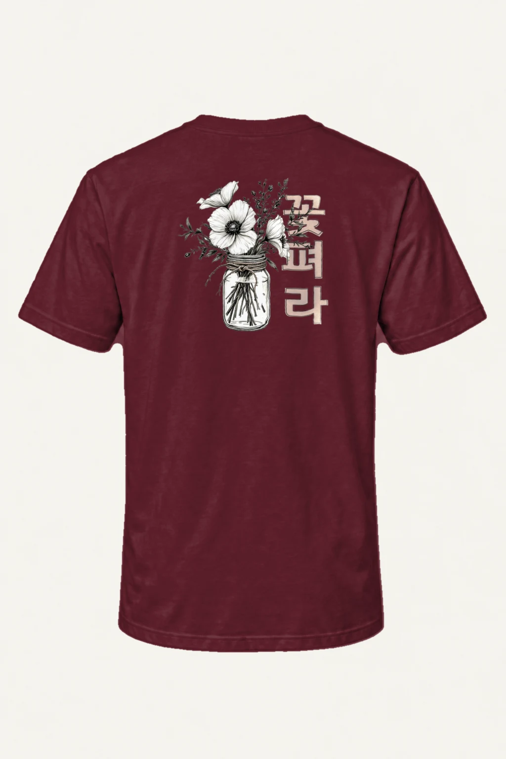 "Beautiful Botanicals" Heavyweight Unisex Crewneck T-shirt | Gildan 5000