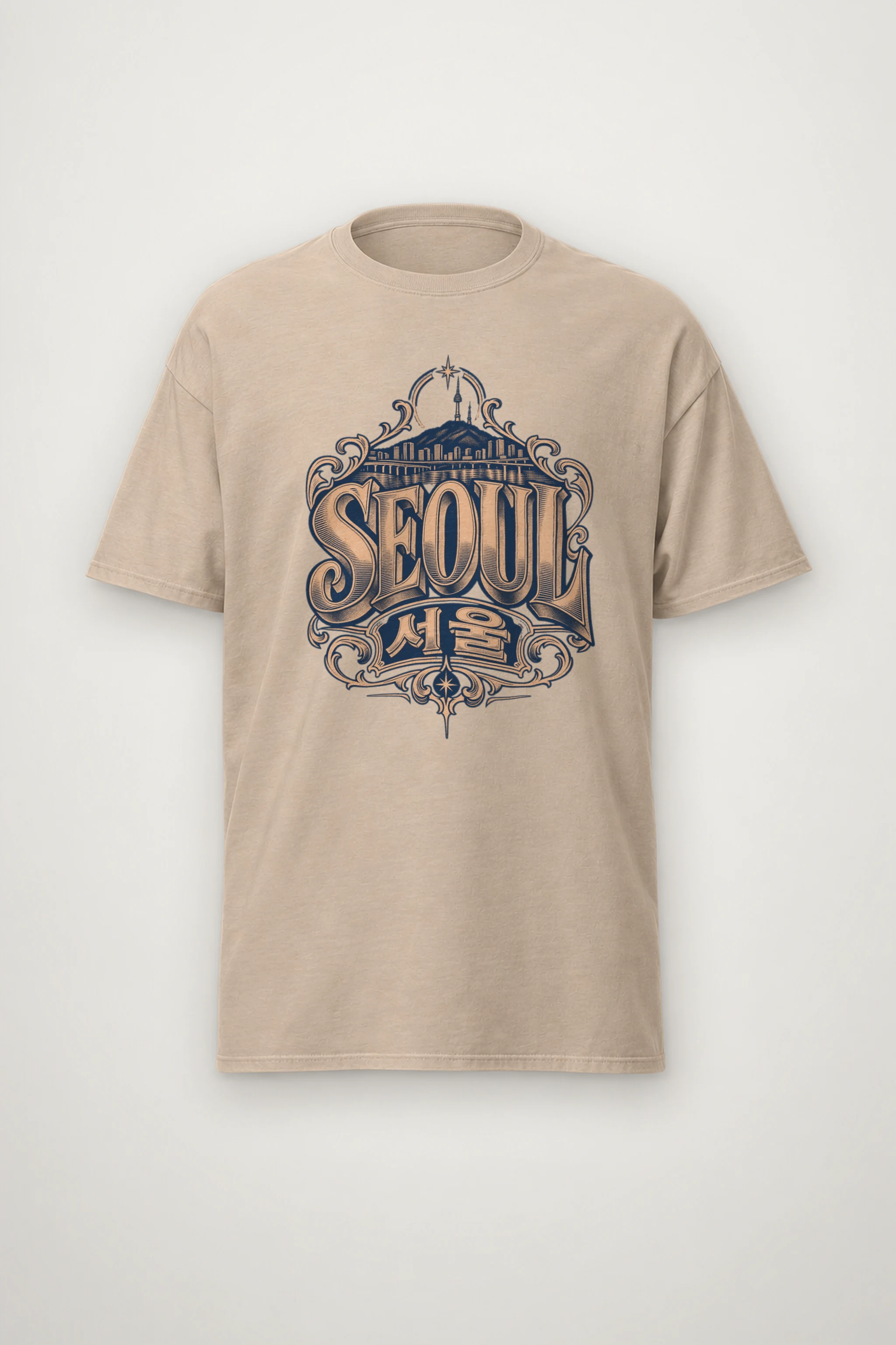 "Seoul Serif Skyline" Heavyweight Unisex Crewneck T-shirt