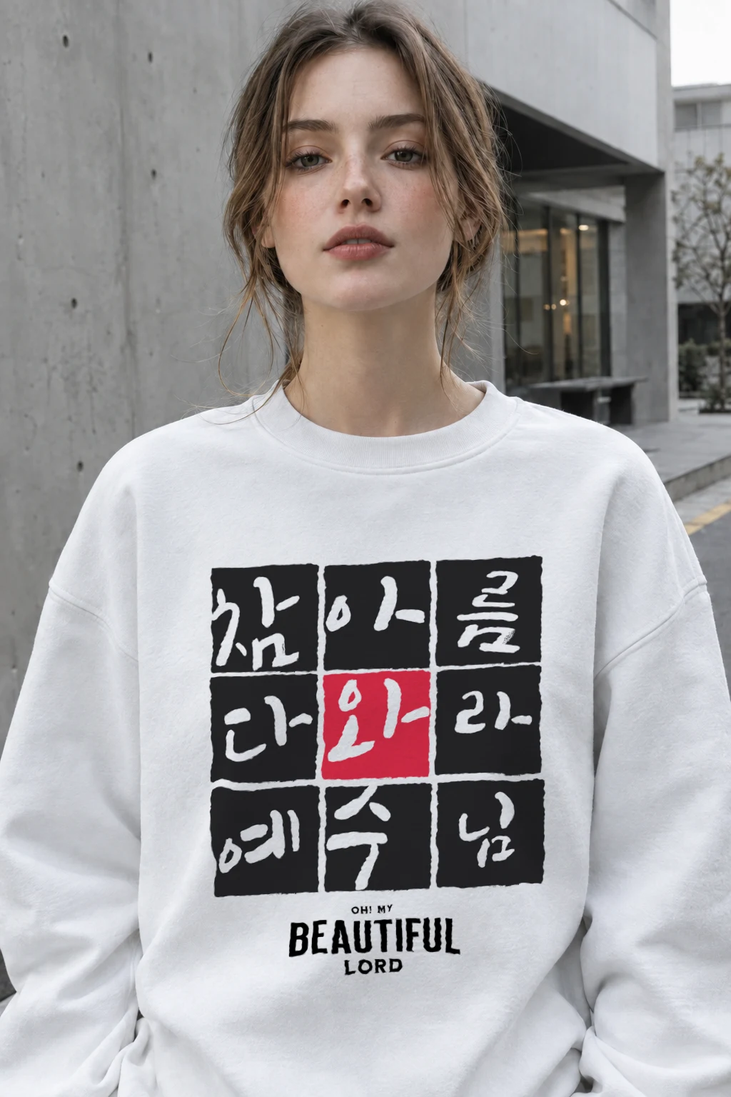 "Beautiful Lord Grid" Heavy Blend Unisex Crewneck Sweatshirt | Gildan 18000