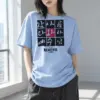 "Beautiful Lord Grid" Heavyweight Unisex Crewneck T-shirt | Gildan 5000