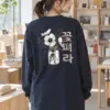 "Beautiful Wildflowers" Unisex Longsleeve T-shirt | Gildan 2400