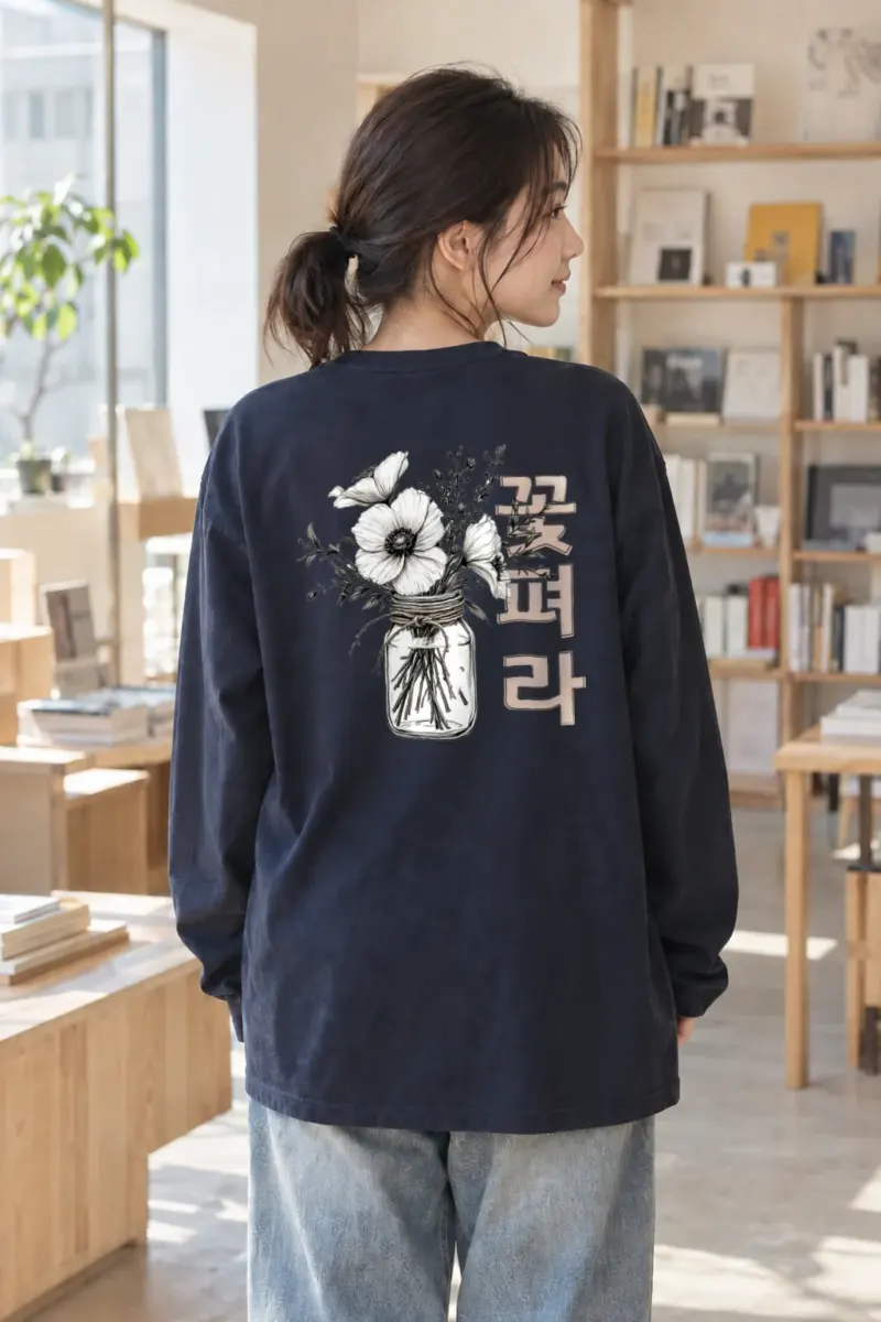 “Beautiful Wildflowers” Unisex Longsleeve T-shirt | Gildan 2400