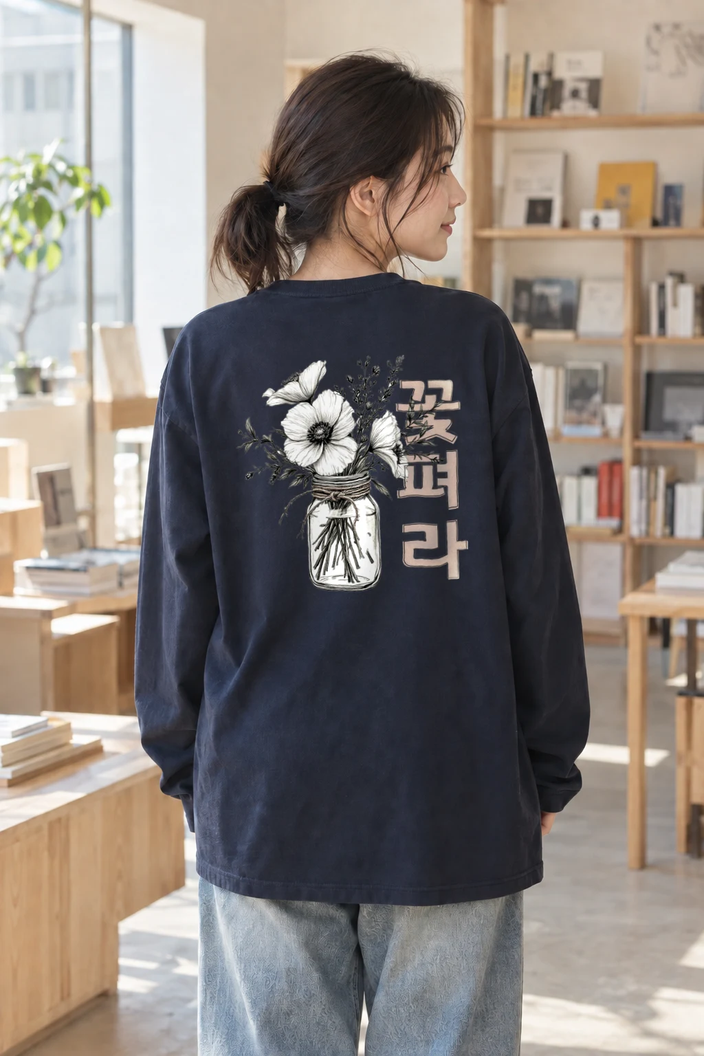 "Beautiful Wildflowers" Unisex Longsleeve T-shirt | Gildan 2400