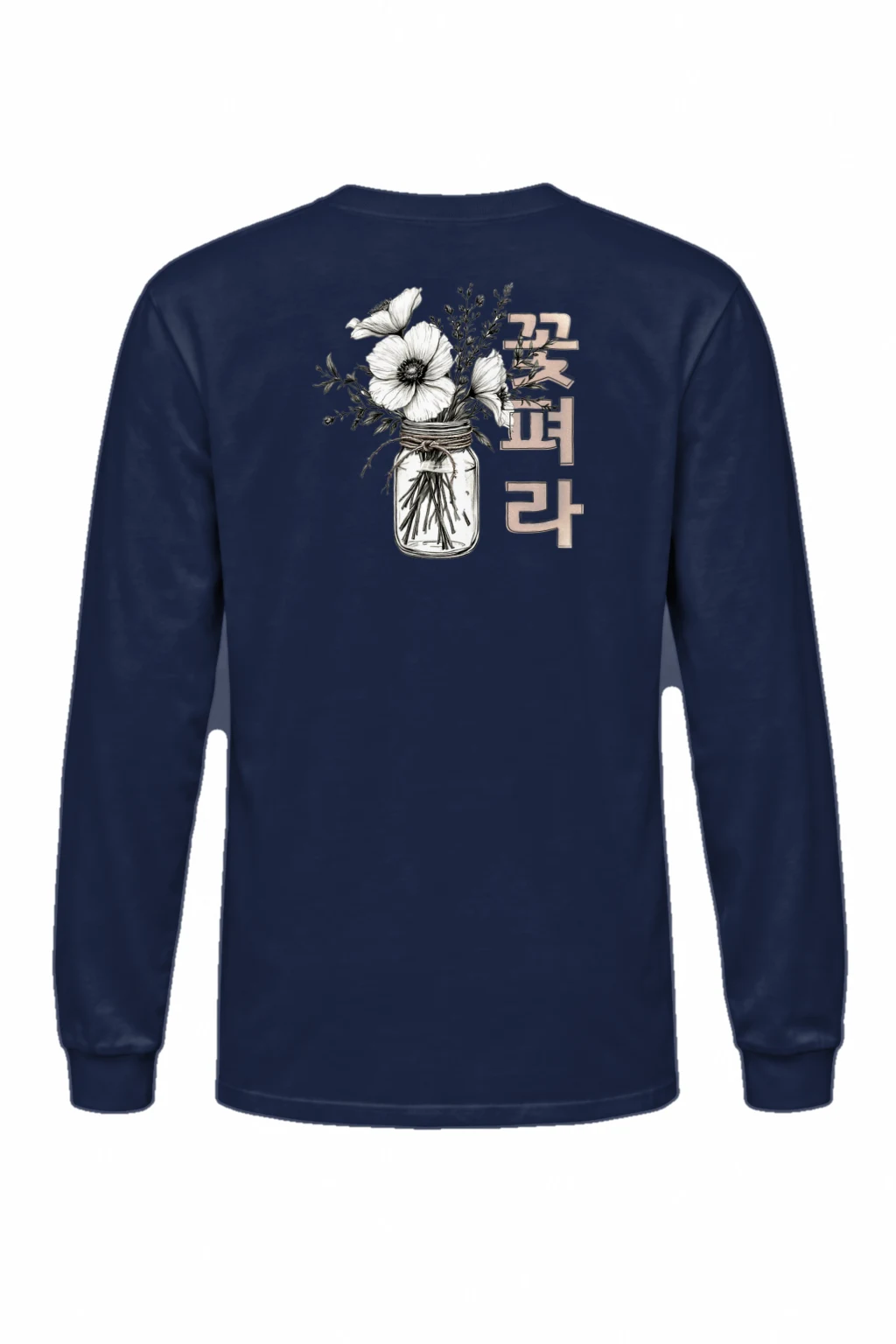 "Beautiful Wildflowers" Unisex Longsleeve T-shirt | Gildan 2400