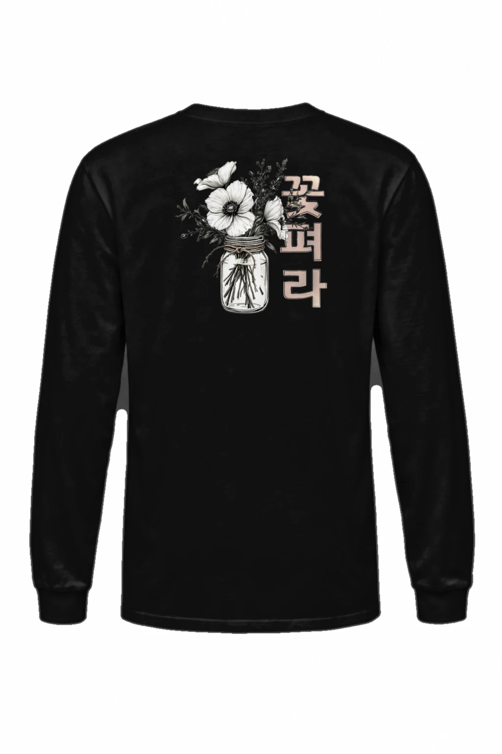 "Beautiful Wildflowers" Unisex Longsleeve T-shirt | Gildan 2400