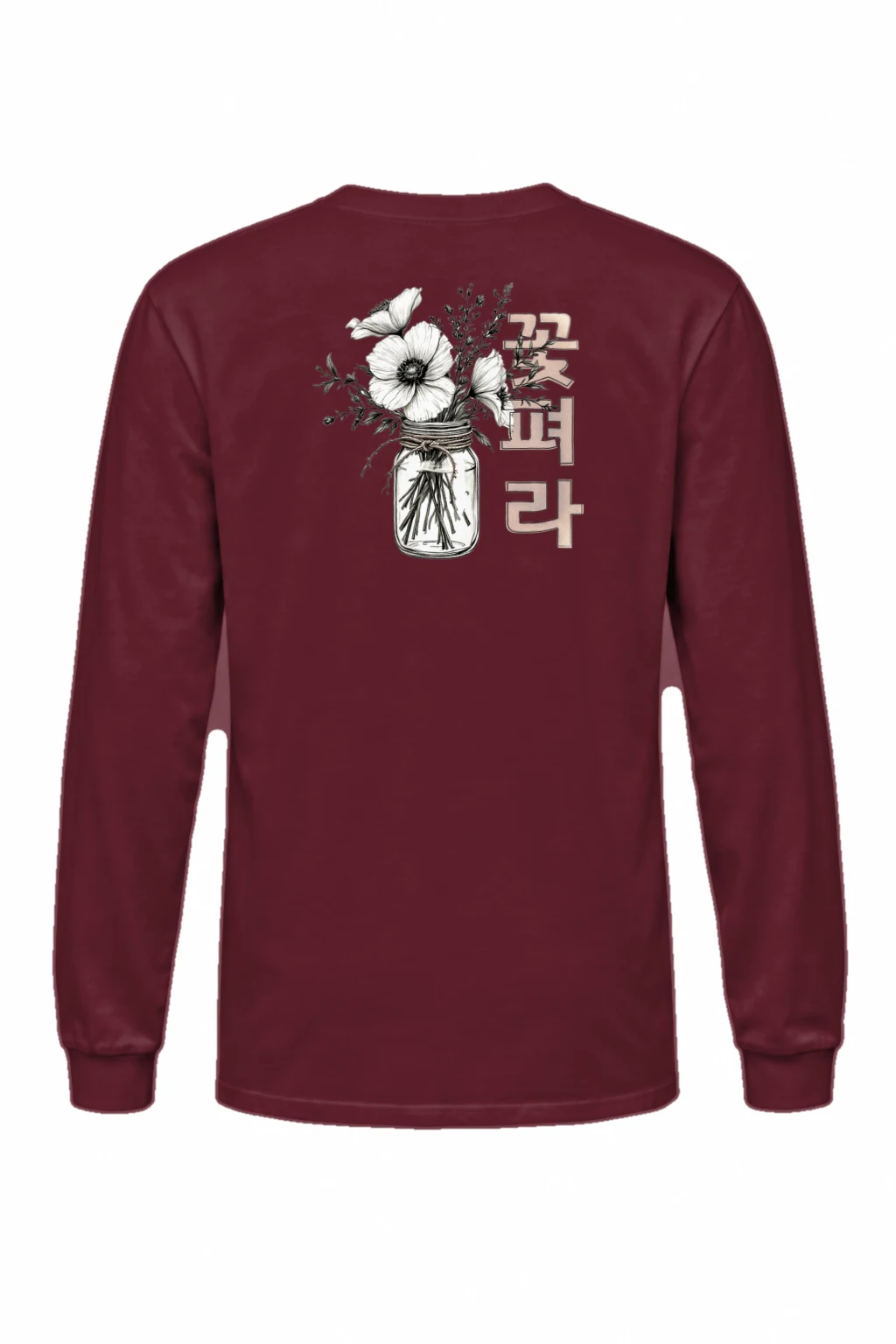 "Beautiful Wildflowers" Unisex Longsleeve T-shirt | Gildan 2400